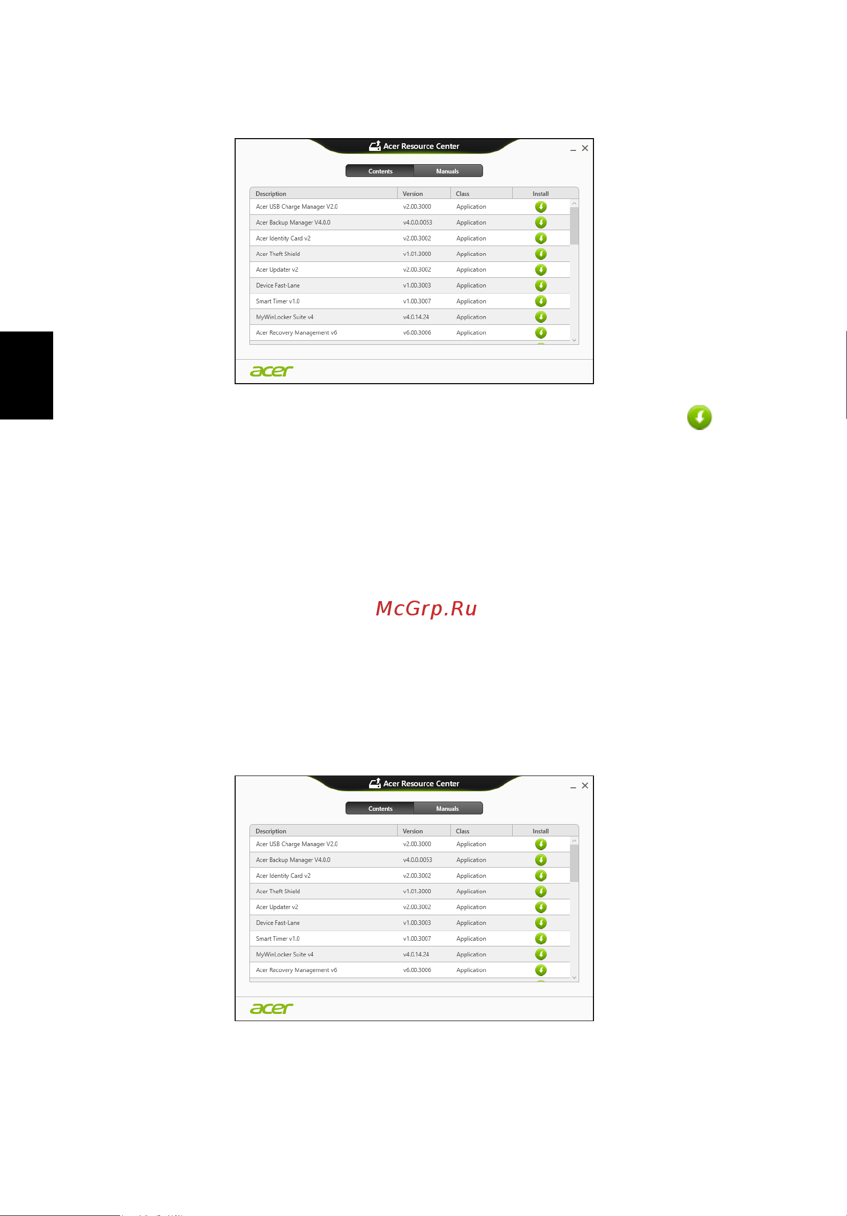 Acer ASPIRE V5-431PG Инструкция по эксплуатации онлайн [1622/2484] 97689