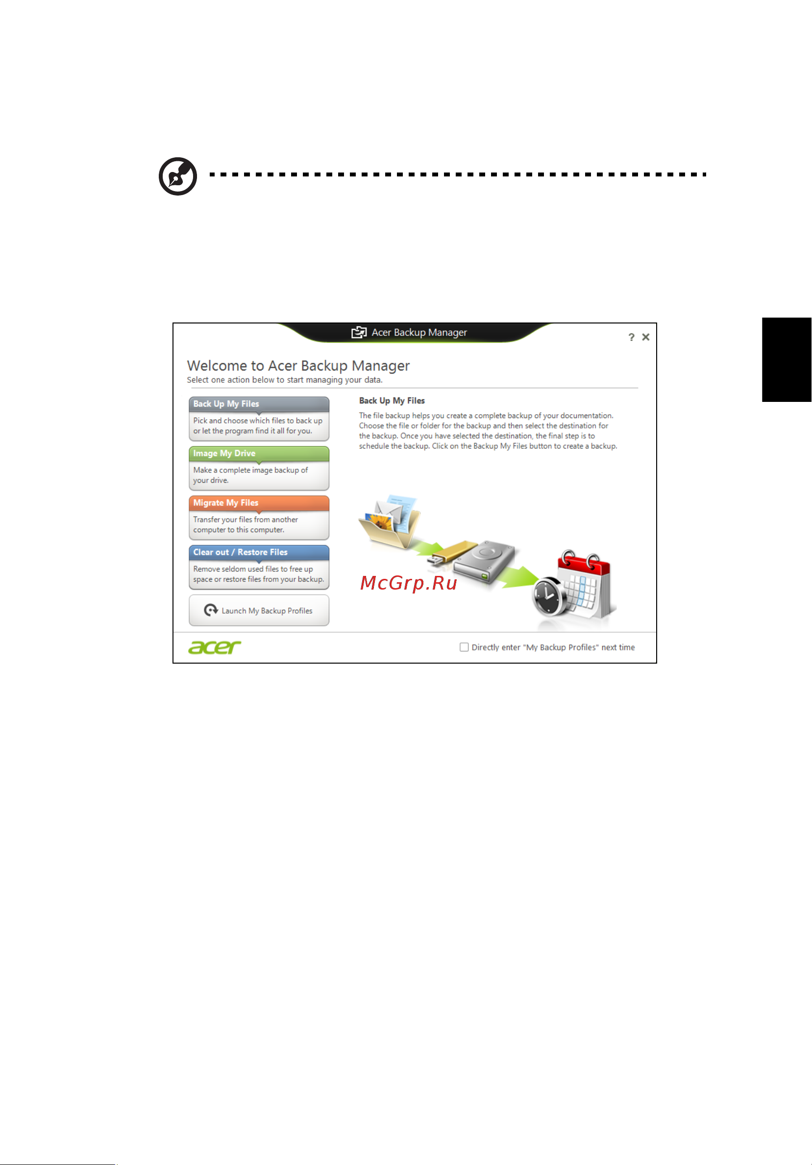 Acer ASPIRE V5-431PG [1629/2484] Acer backup manager