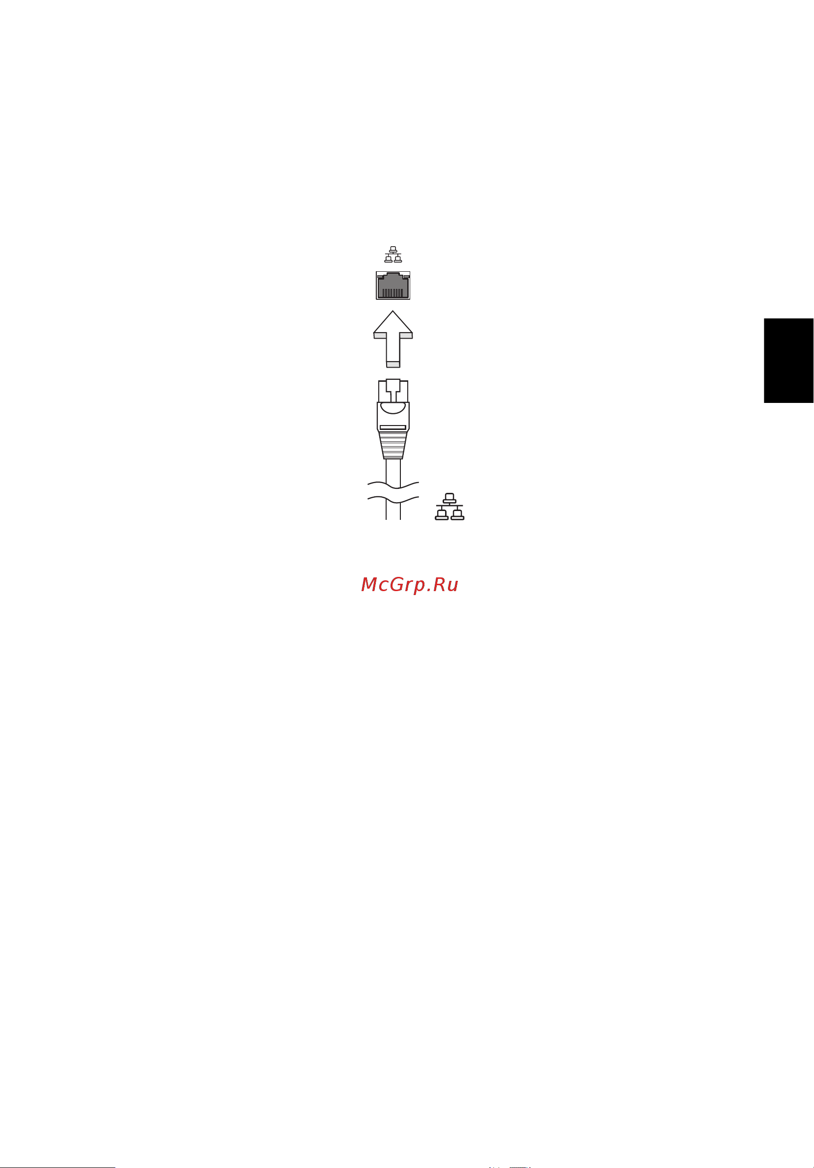 Acer ASPIRE V5-431PG [1647/2484] Вградена мрежова функционалност