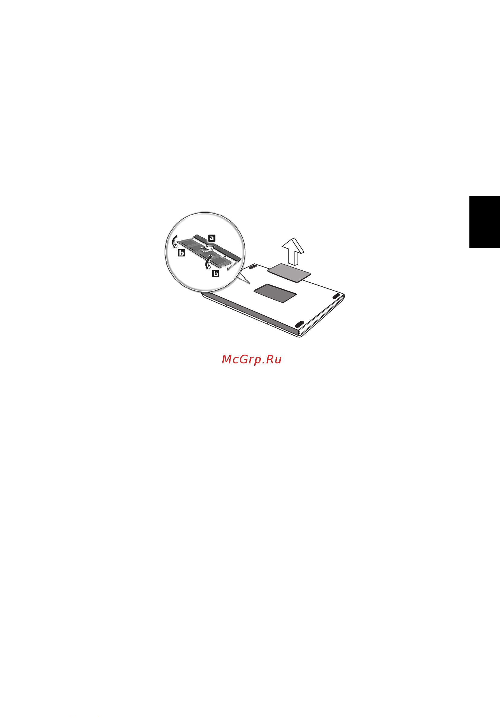 Acer ASPIRE V5-431PG [1651/2484] Поставяне на памет само за някои модели