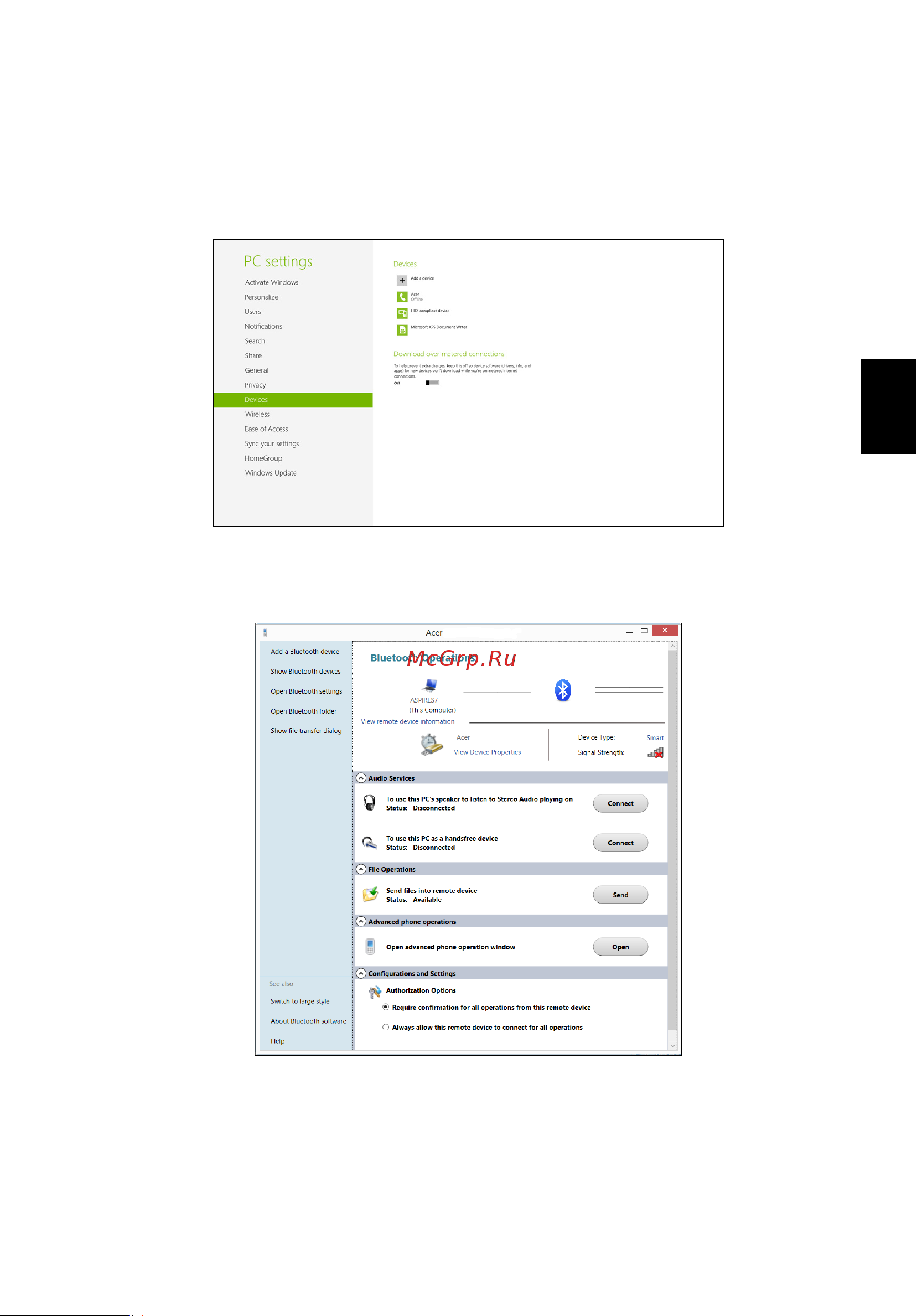 Acer ASPIRE V5-431PG Инструкция по эксплуатации онлайн [1659/2484] 97689