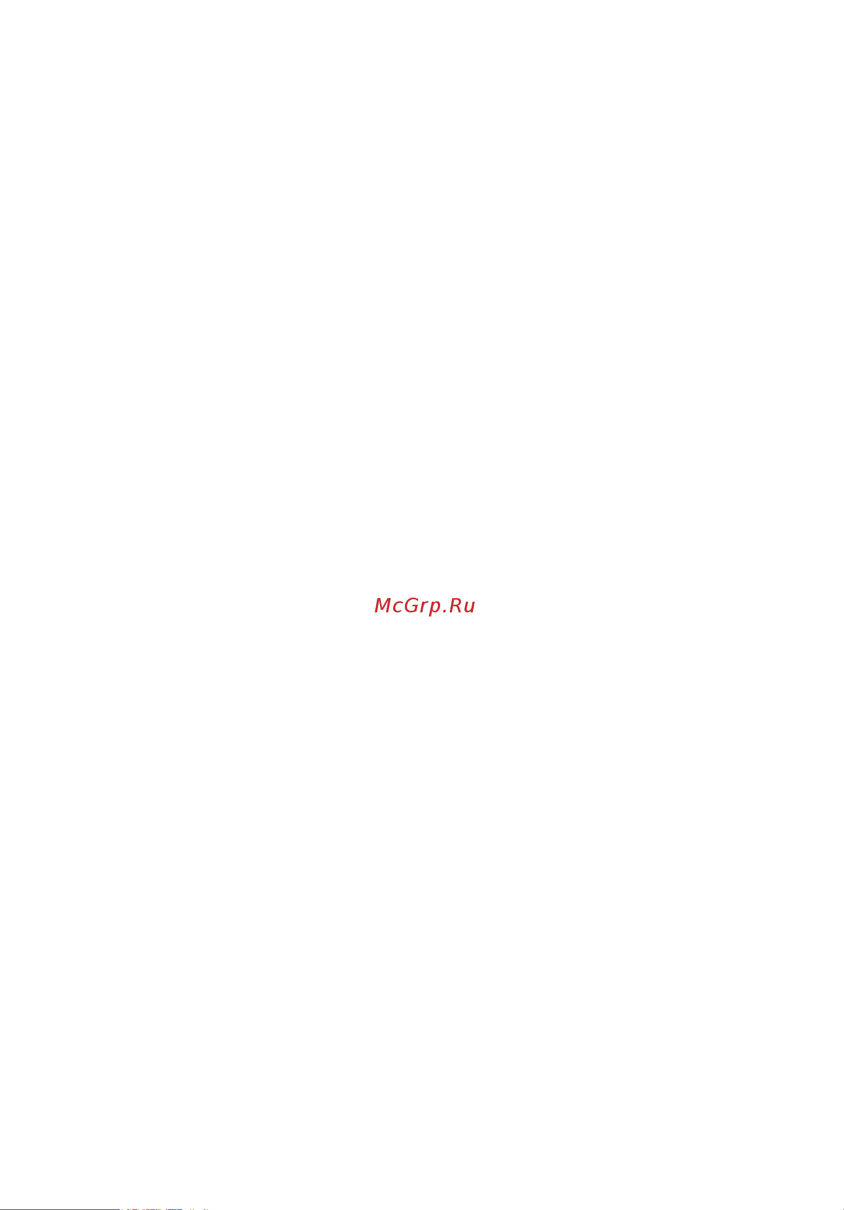 Acer ASPIRE V5-431PG [1691/2484] Sisukord