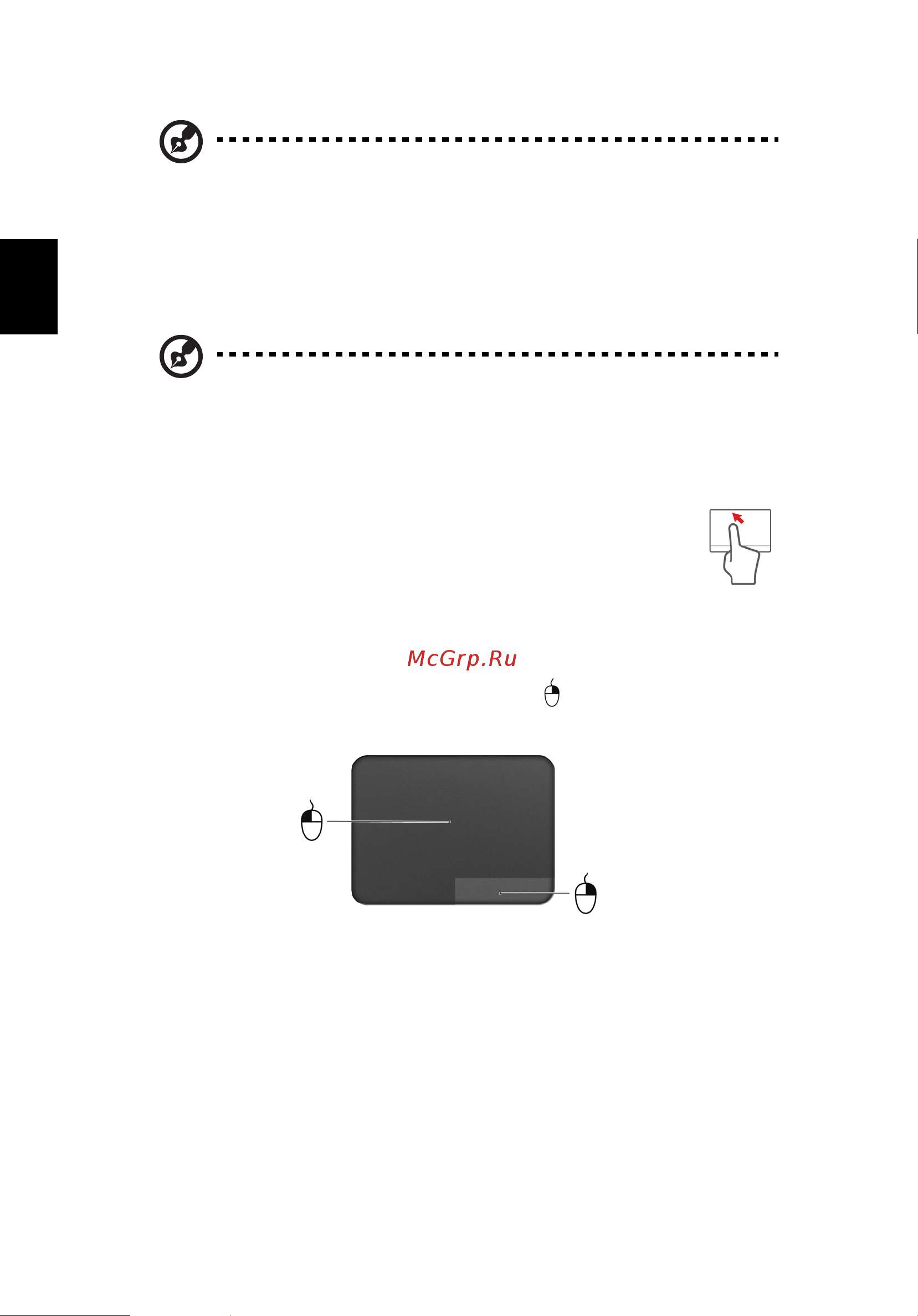 Acer ASPIRE V5-431PG [1696/2484] Puuteplaadi põhitoimingud integreeritud nuppudega mudelitele
