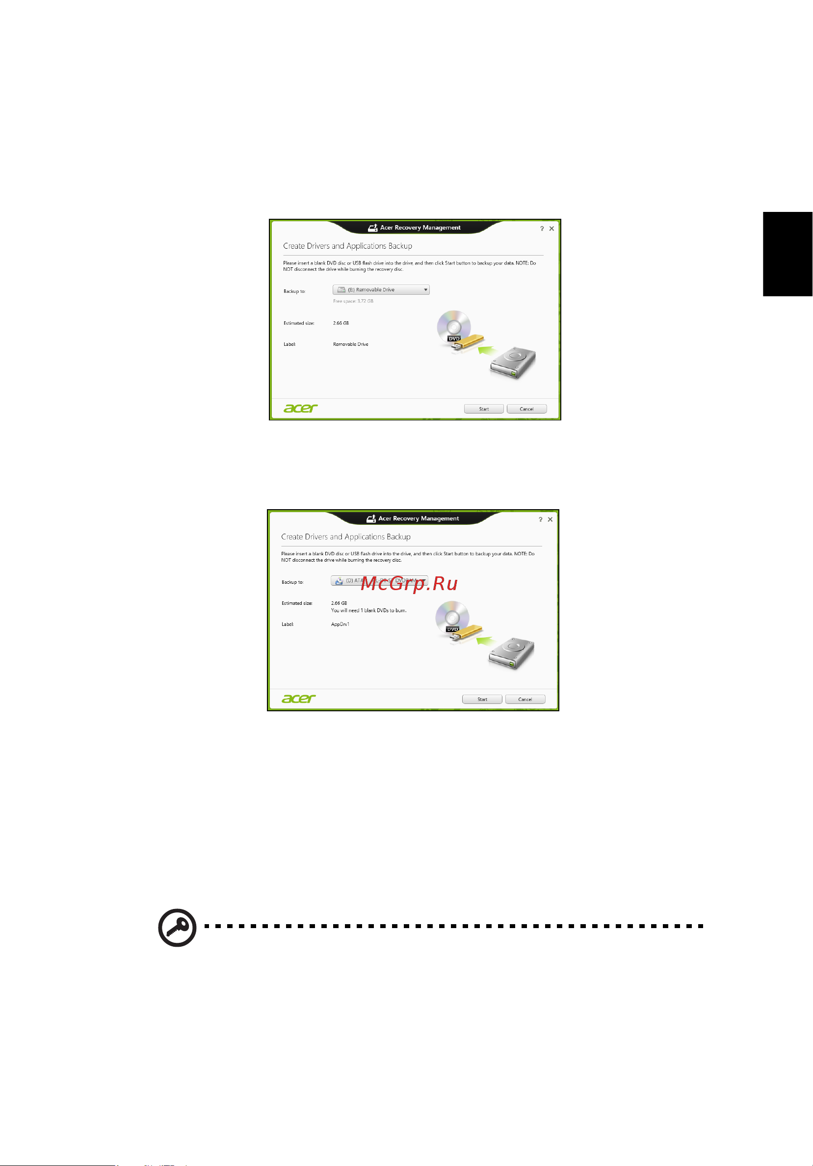 Acer ASPIRE V5-431PG Инструкция по эксплуатации онлайн [1703/2484] 97689