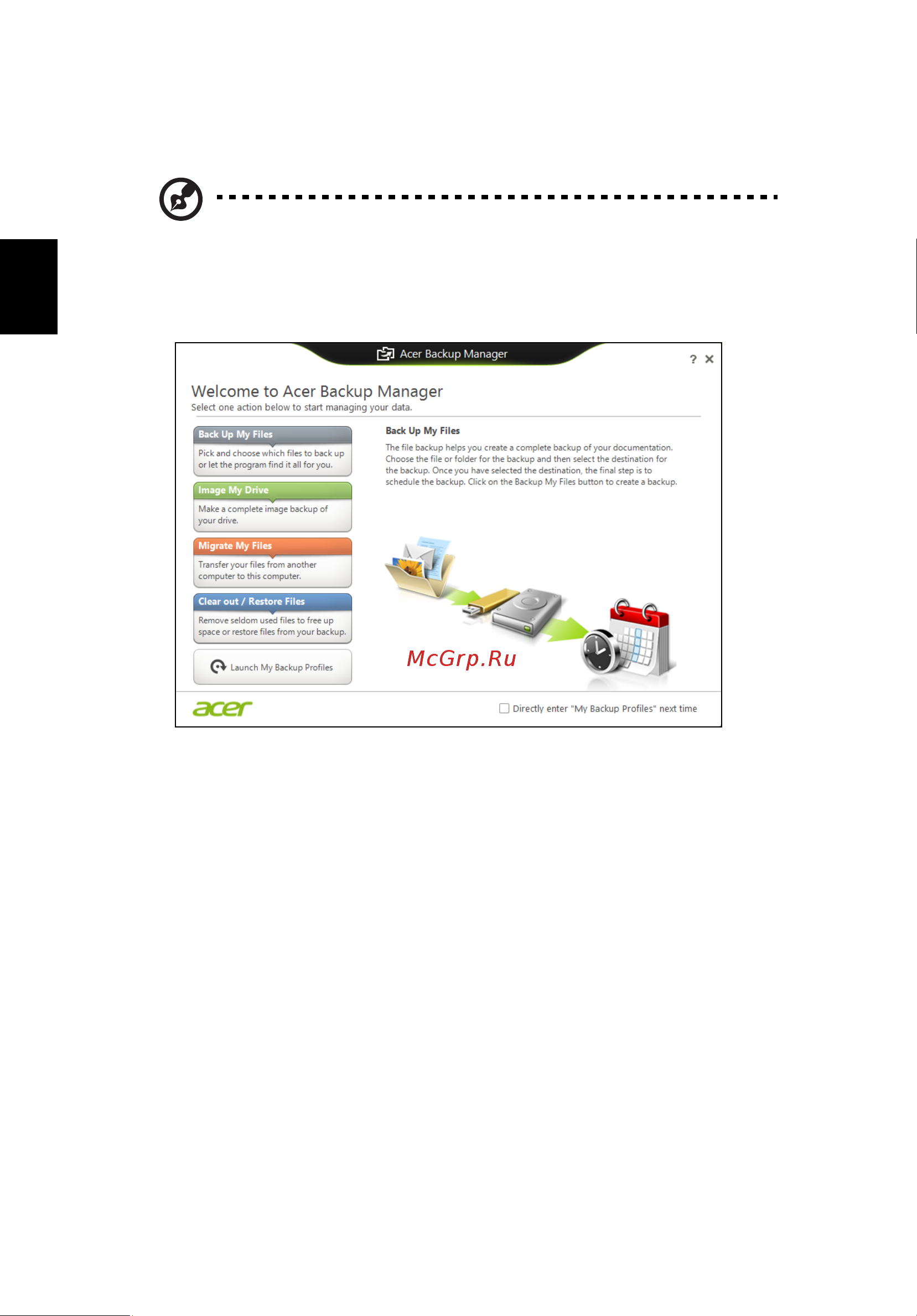 Acer ASPIRE V5-431PG [1712/2484] Acer backup manager