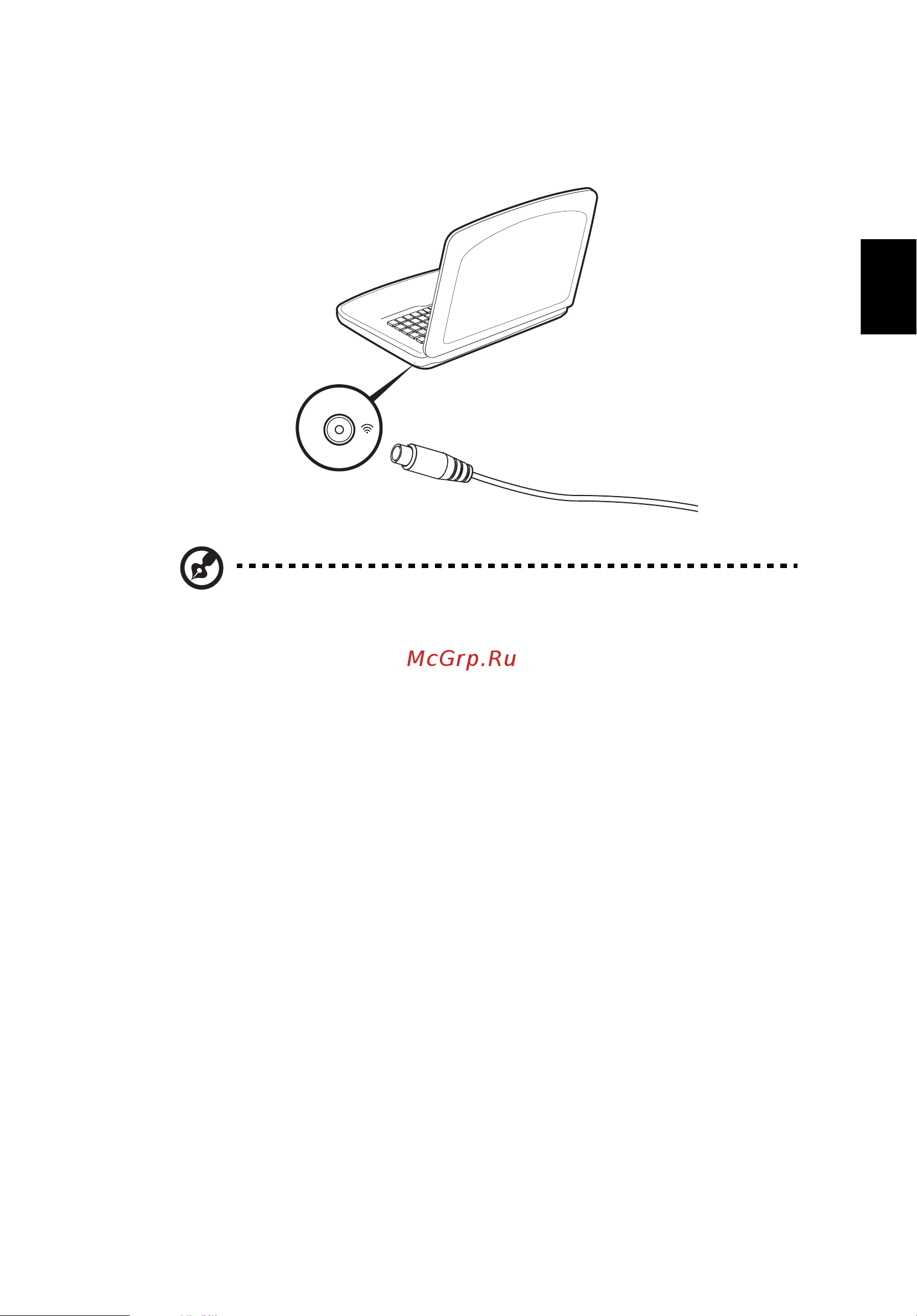 Acer ASPIRE V5-431PG [1735/2484] Digiantenni ühendamine