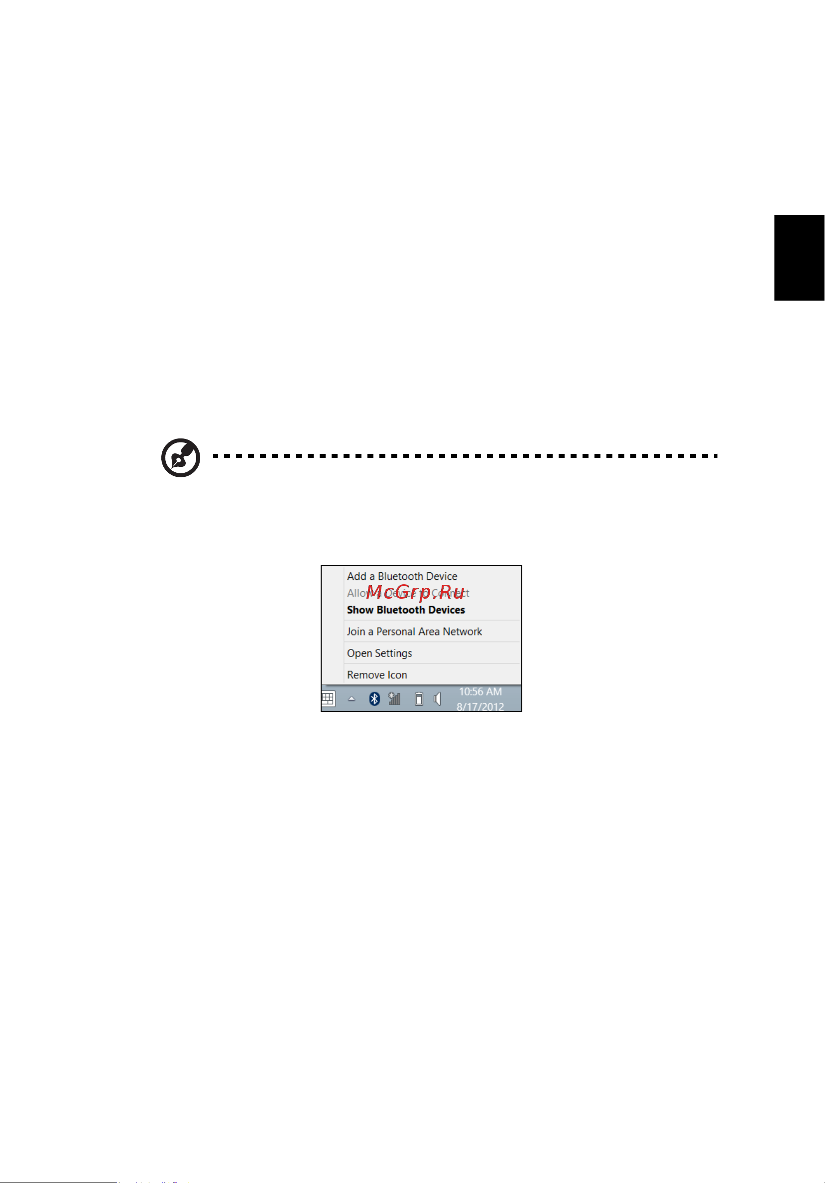 Acer ASPIRE V5-431PG [1739/2484] Bluetooth ühenduse kasutamine