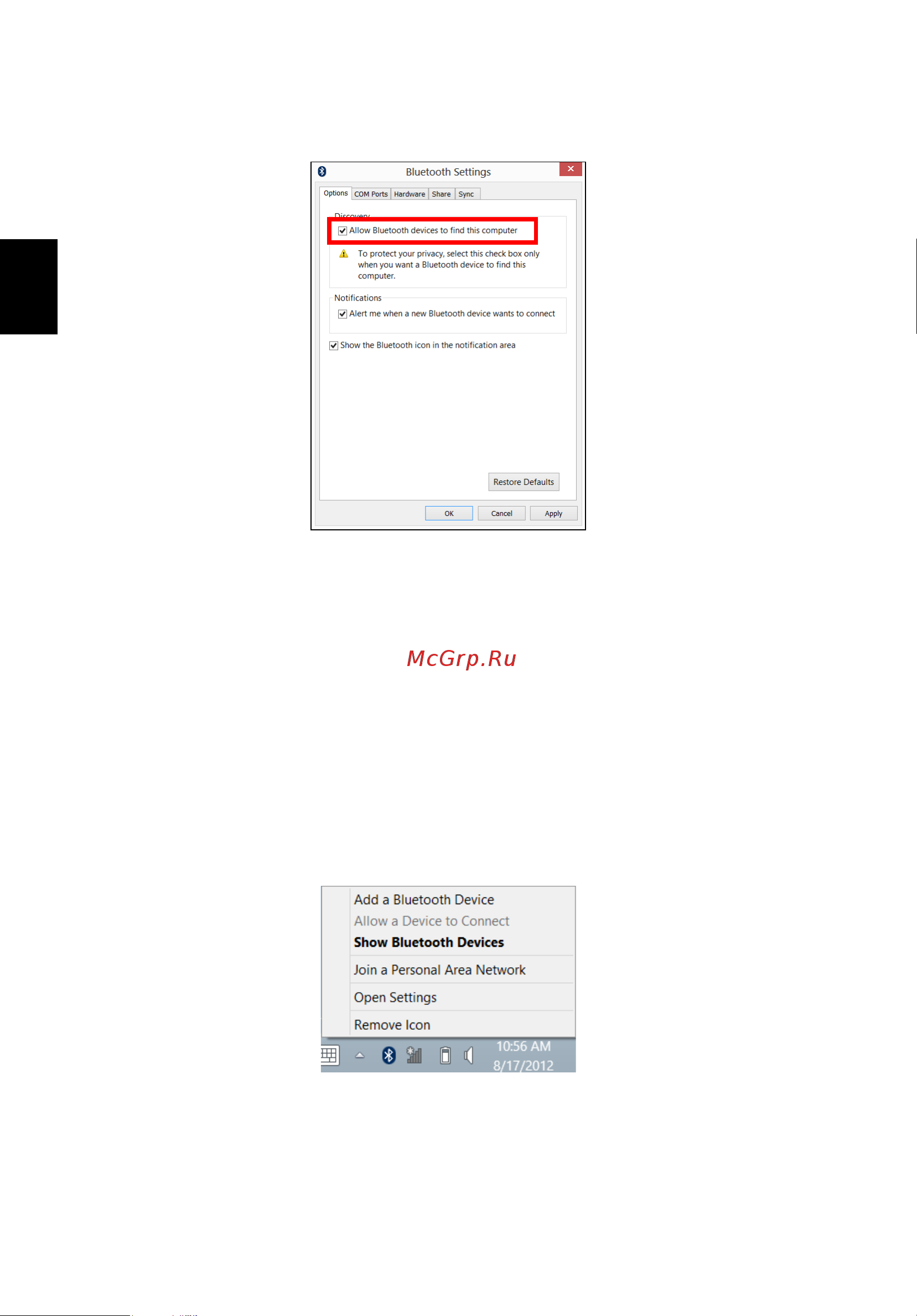 Acer ASPIRE V5-431PG [1740/2484] Bluetooth seadme lisamine
