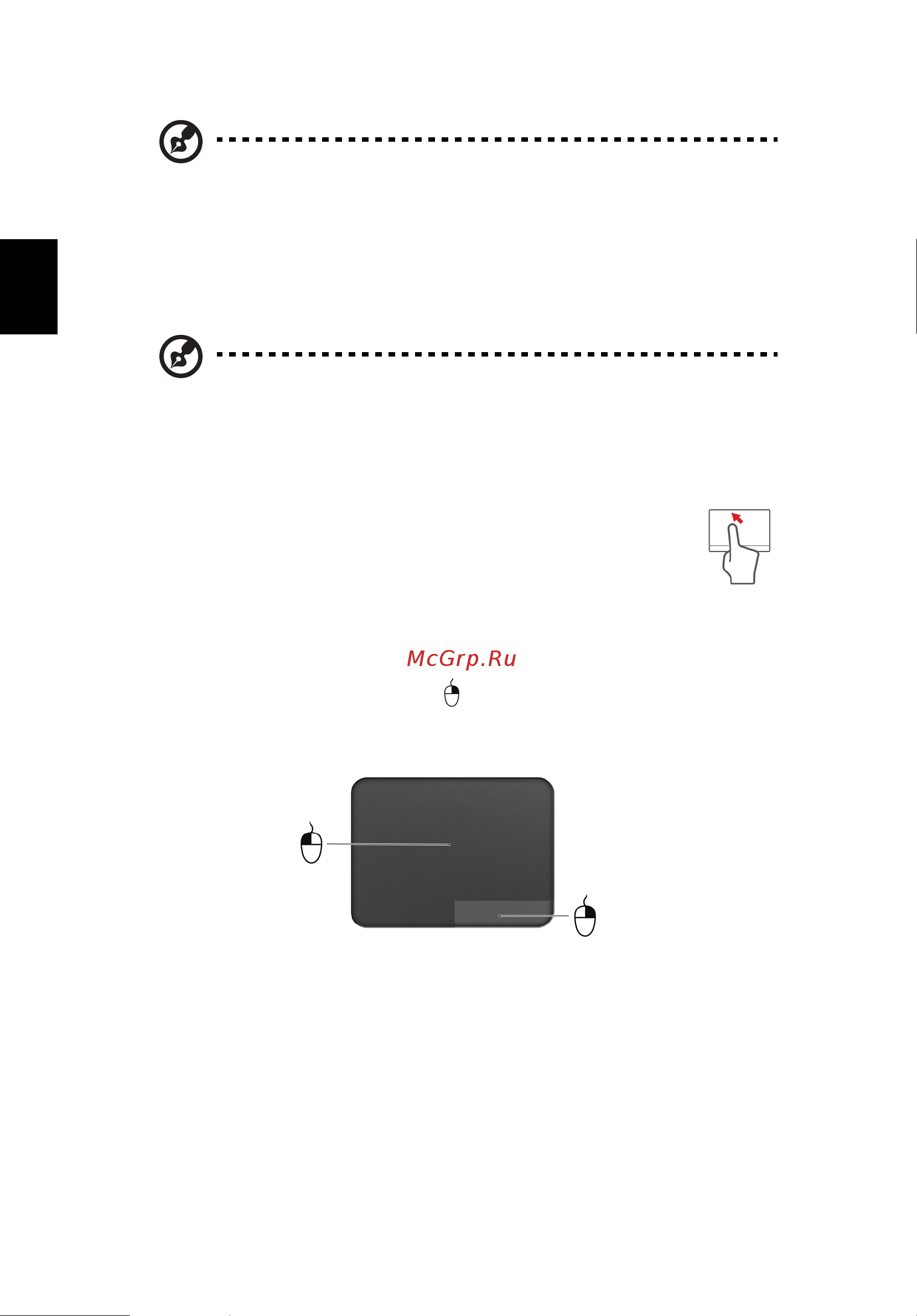 Acer ASPIRE V5-431PG [1778/2484] Skārienpaneļa pamati modeļiem ar integrētām pogām
