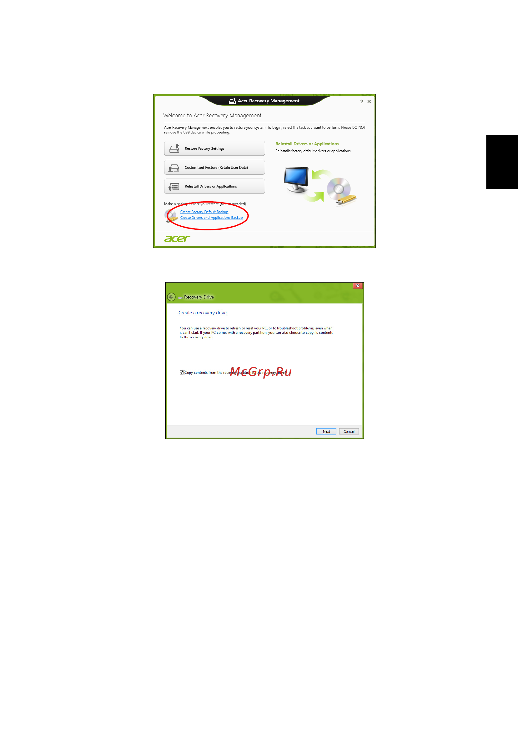 Acer ASPIRE V5-431PG [1783/2484] Latviski