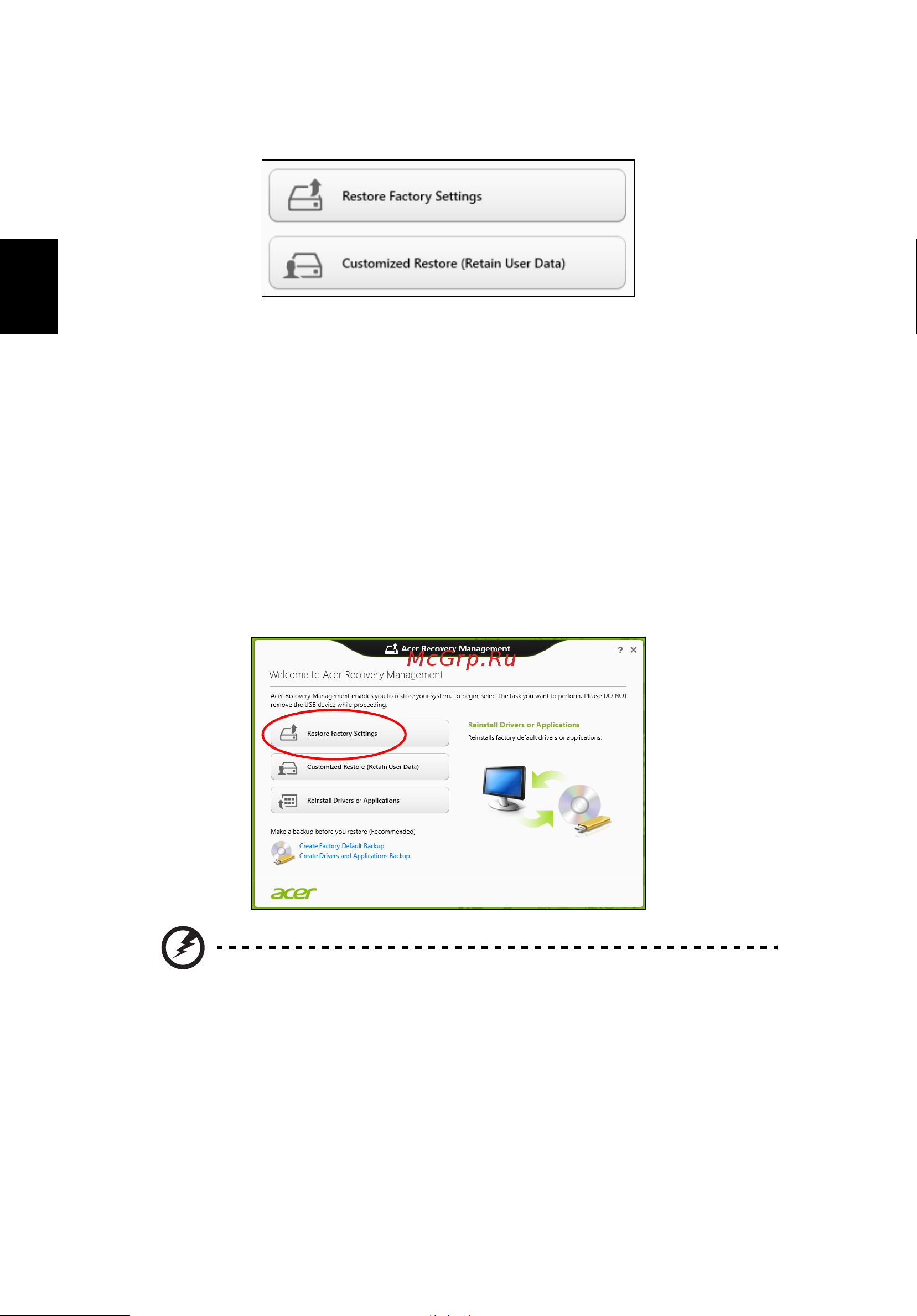 Acer ASPIRE V5-431PG [1790/2484] Latviski