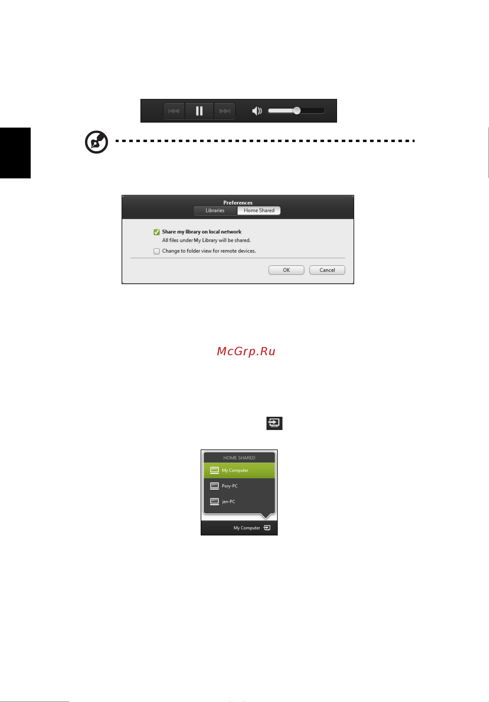 Acer ASPIRE V5-431PG [1798/2484] Atskaņošana citā ierīcē