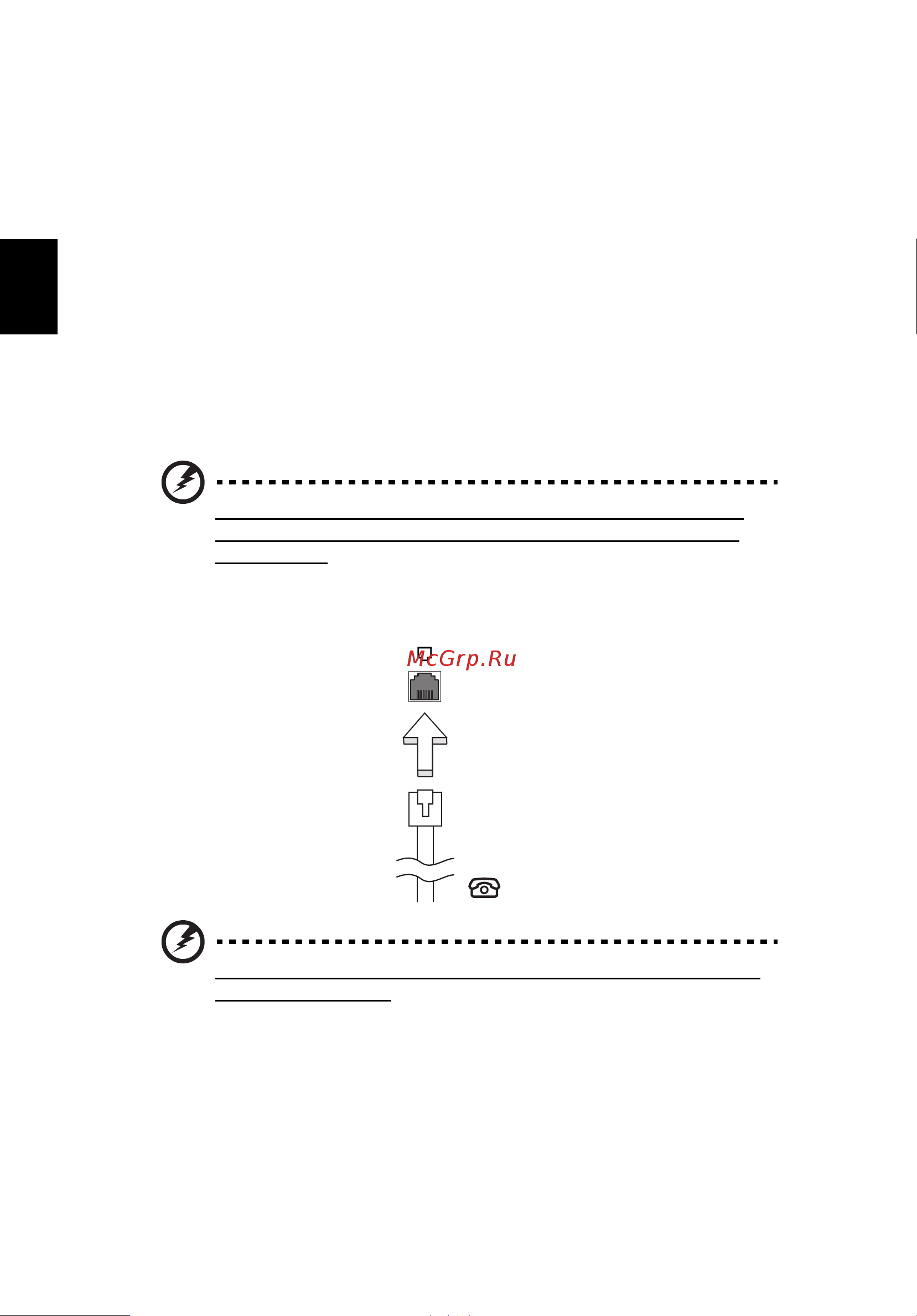Acer ASPIRE V5-431PG [1810/2484] Sistēmas paplašināšana izmantojot papildaprīkojumu