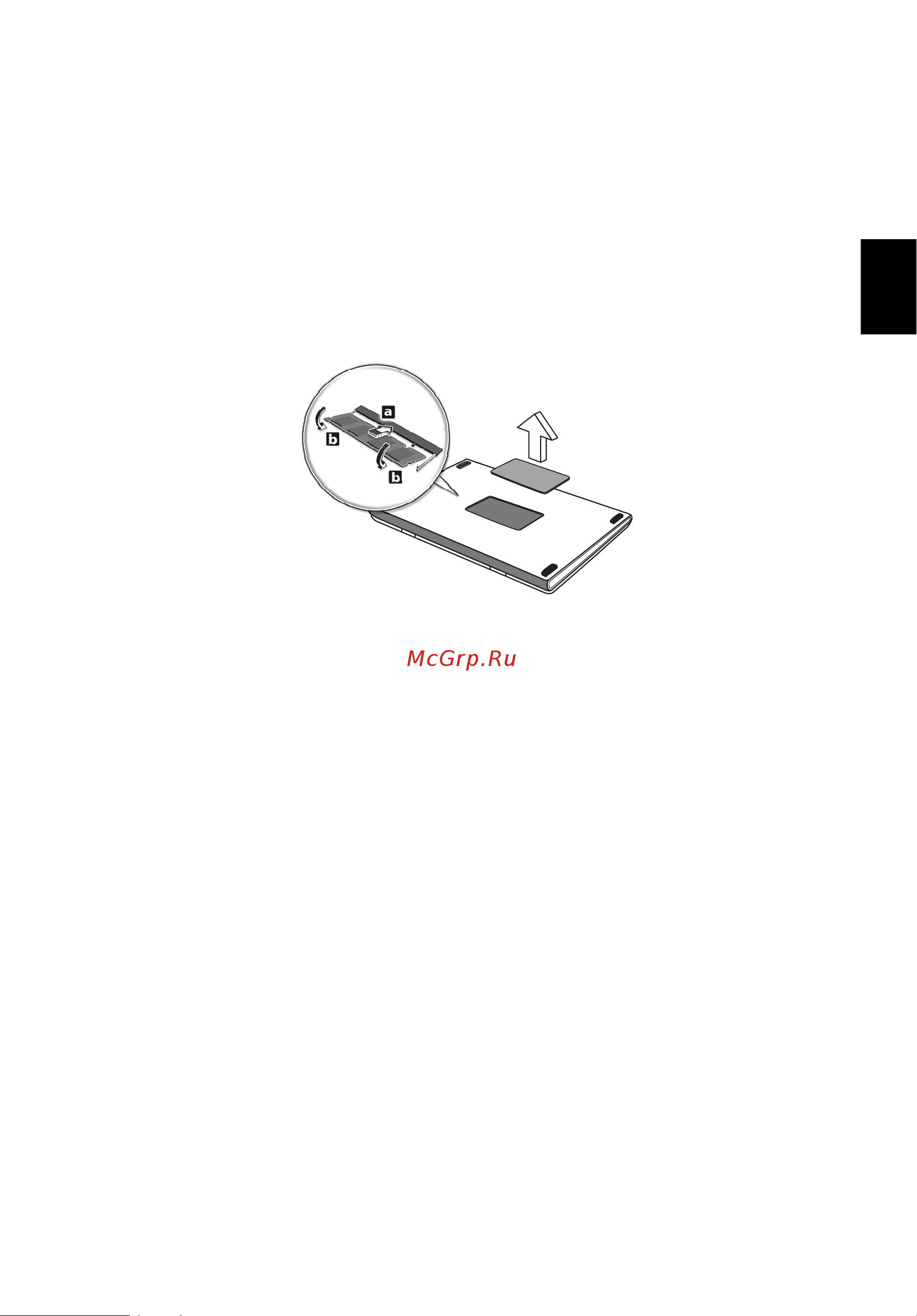 Acer ASPIRE V5-431PG [1815/2484] Atmiņas ievietošana tikai noteiktiem modeļiem