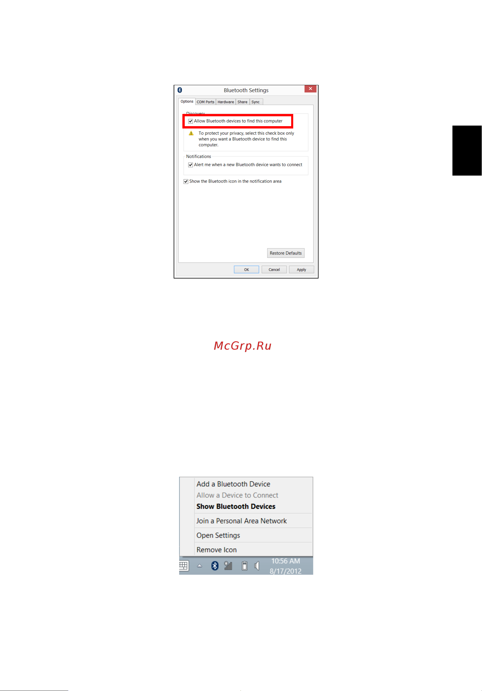 Acer ASPIRE V5-431PG [1821/2484] Bluetooth ierīces pievienošana