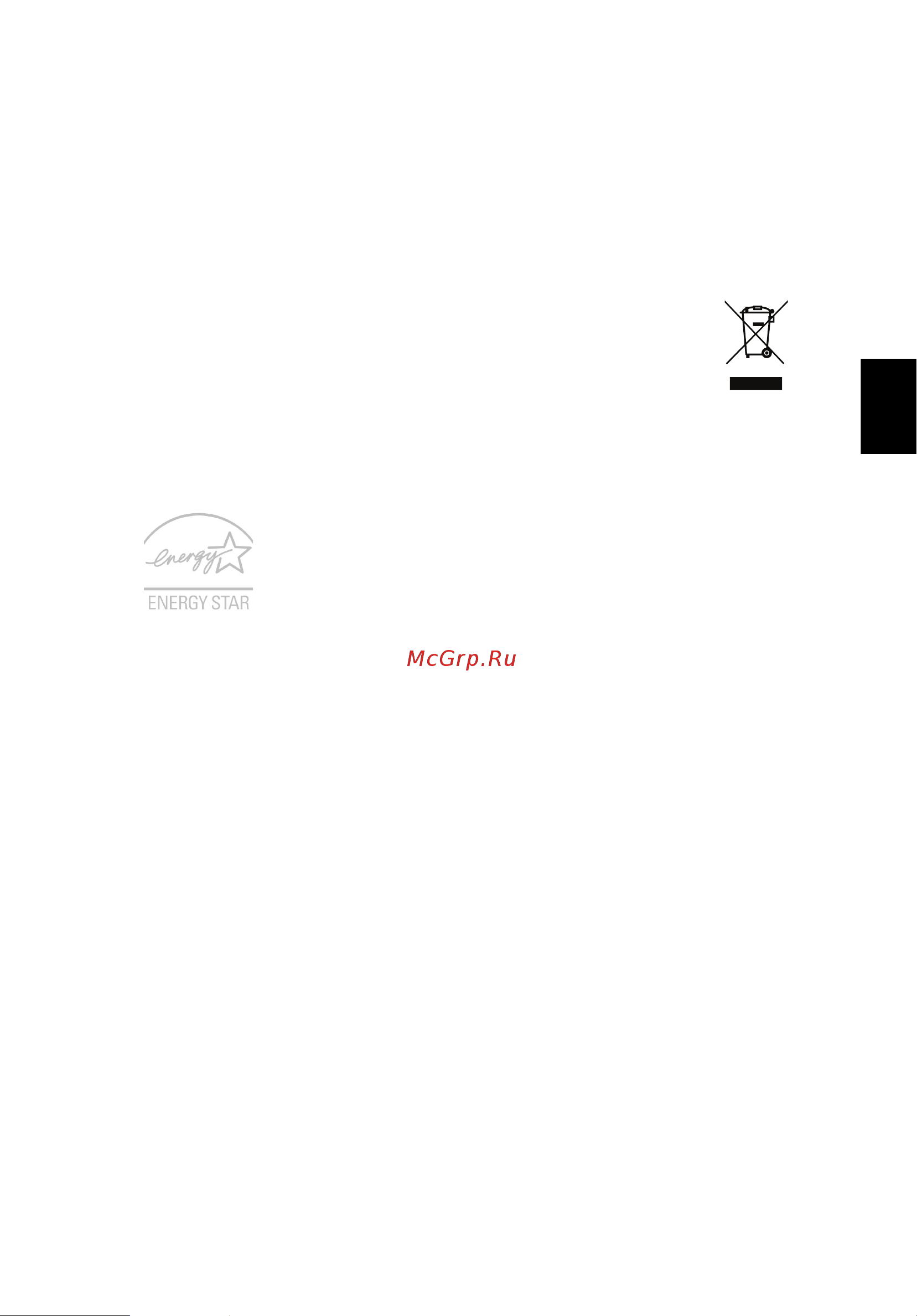 Acer ASPIRE V5-431PG [1847/2484] Pirmosios pagalbos skambučiai
