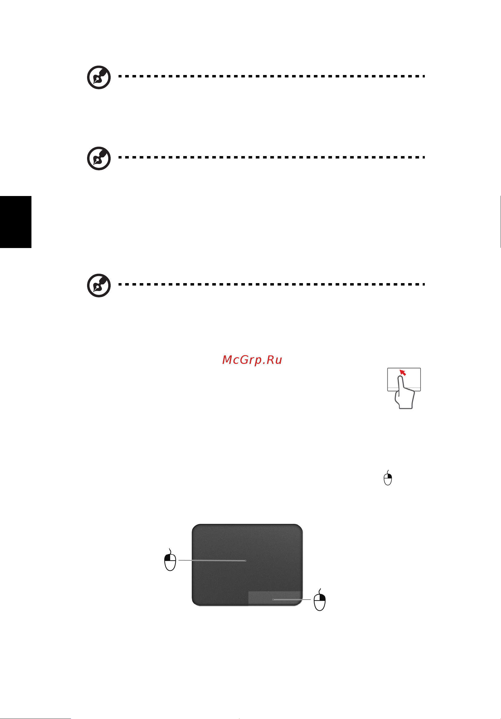 Acer ASPIRE V5-431PG [1858/2484] Liečiamojo laukelio pagrindai modeliams su integruotais mygtukais