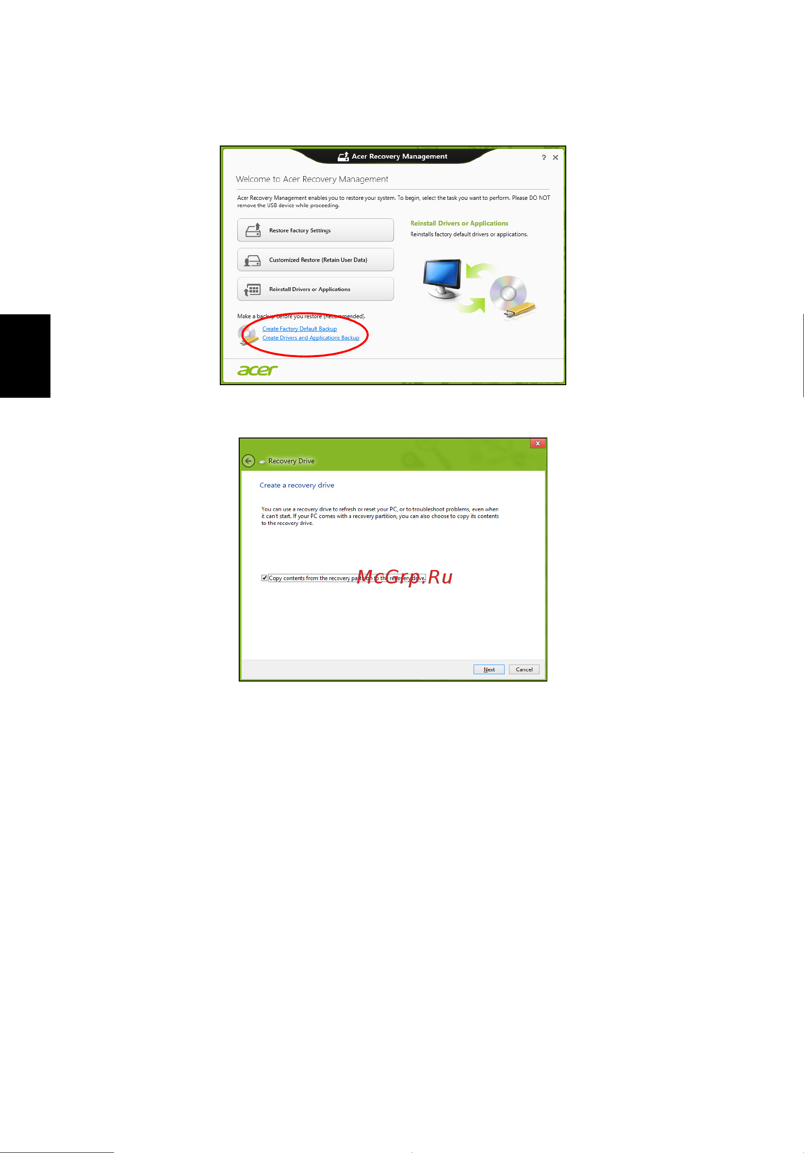 Acer ASPIRE V5-431PG Инструкция по эксплуатации онлайн [1864/2484] 97689