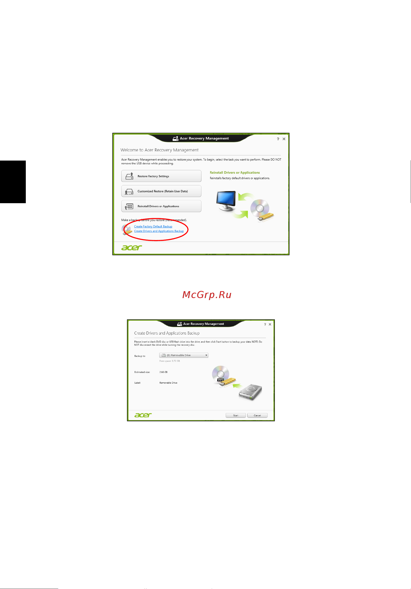 Acer ASPIRE V5-431PG [1866/2484] Tvarkyklių ir programų atsarginių kopijų kūrimas