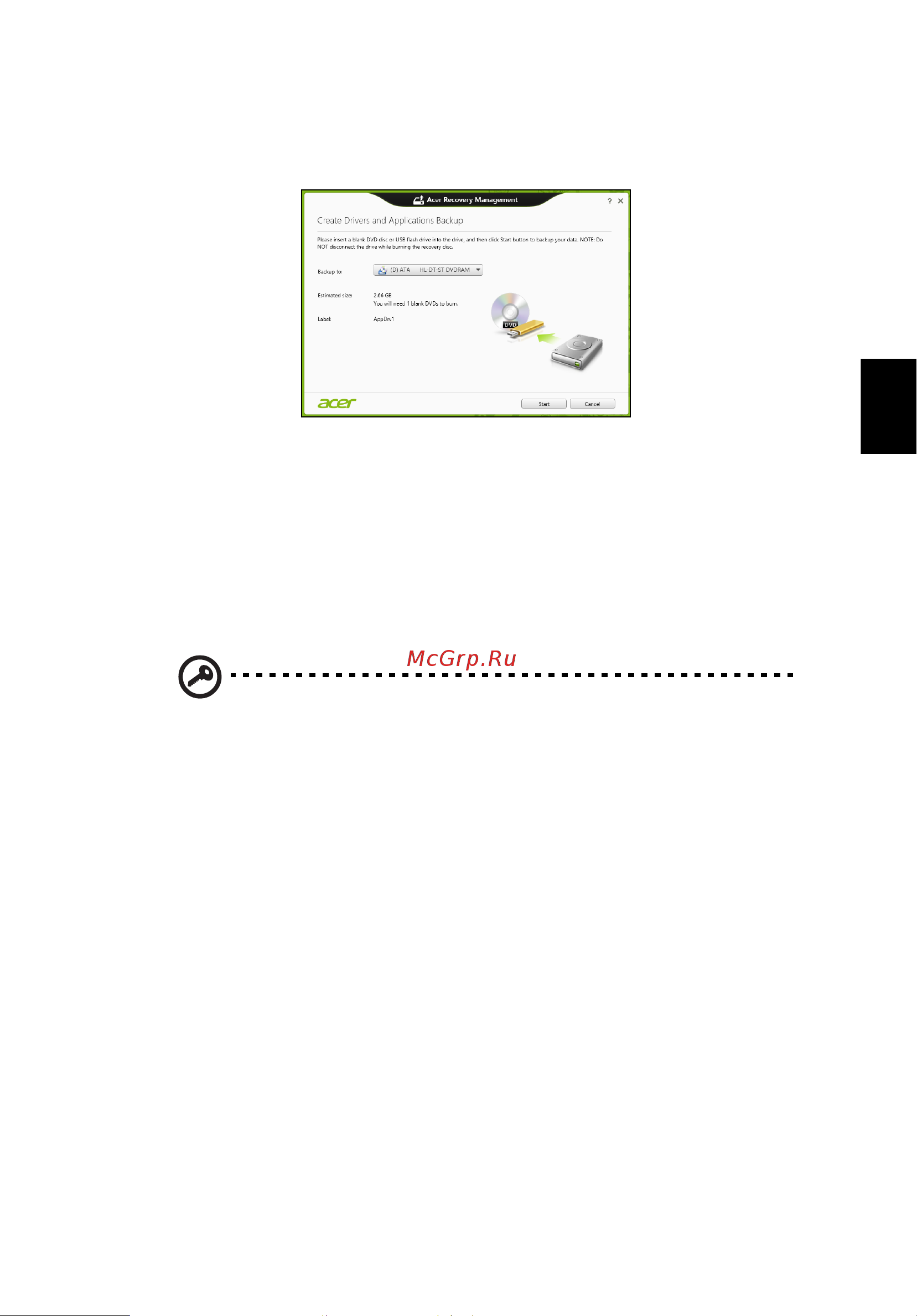 Acer ASPIRE V5-431PG [1867/2484] Sistemos atkūrimas