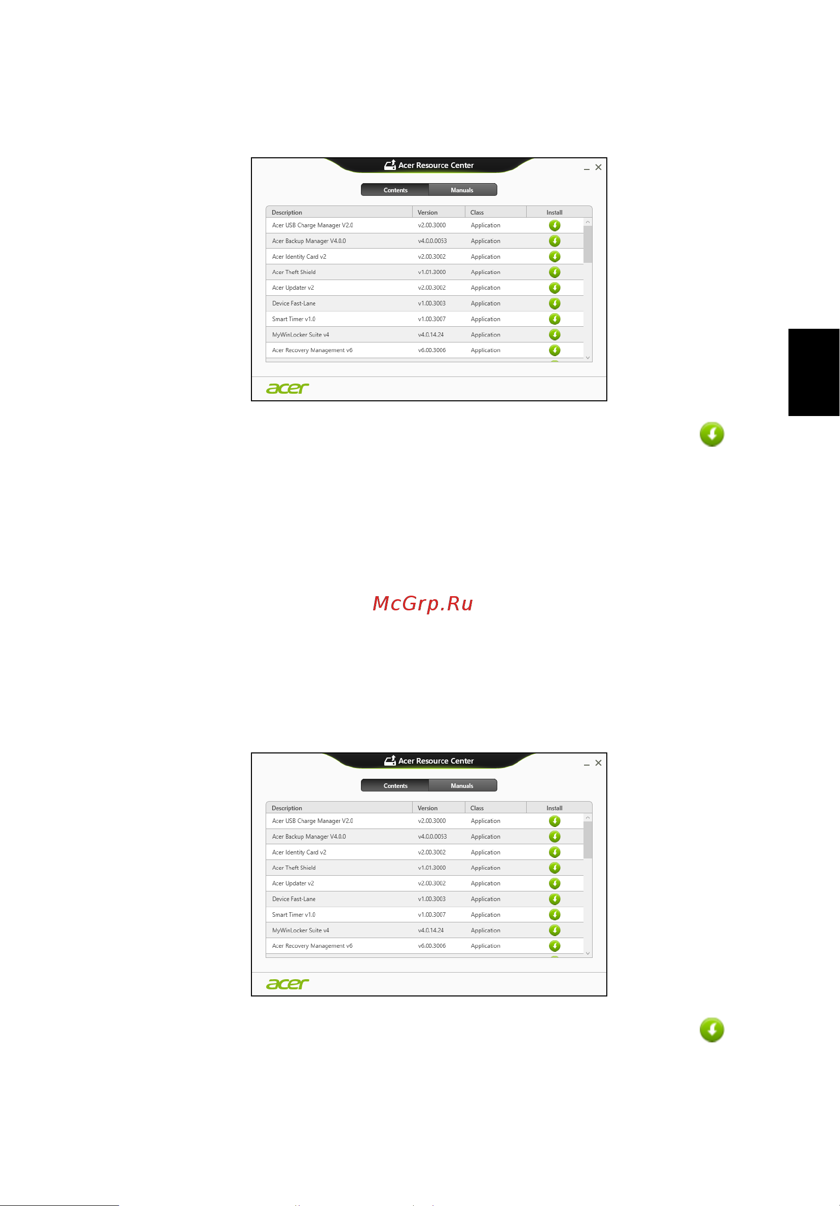 Acer ASPIRE V5-431PG Инструкция по эксплуатации онлайн [1869/2484] 97689