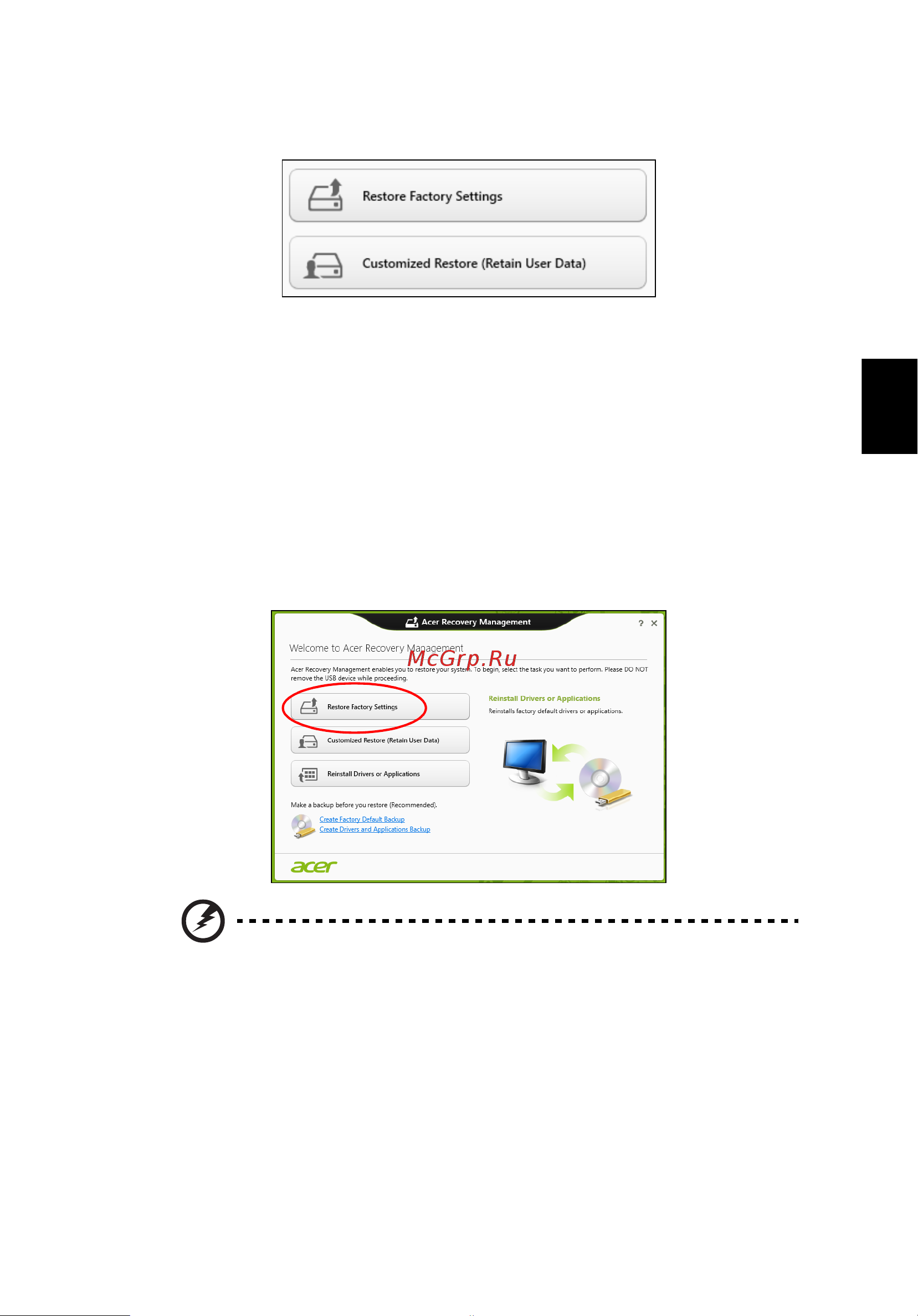 Acer ASPIRE V5-431PG [1871/2484] Kaip atkurti gamyklines nuostatas su acer recovery management