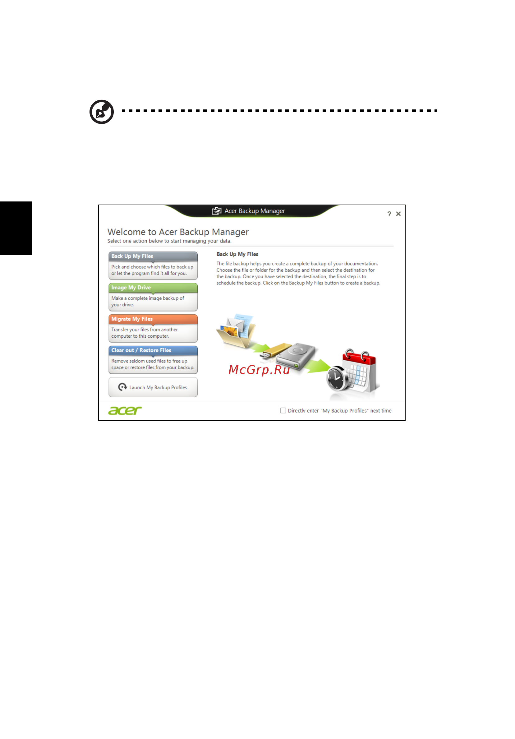 Acer ASPIRE V5-431PG [1876/2484] Acer backup manager