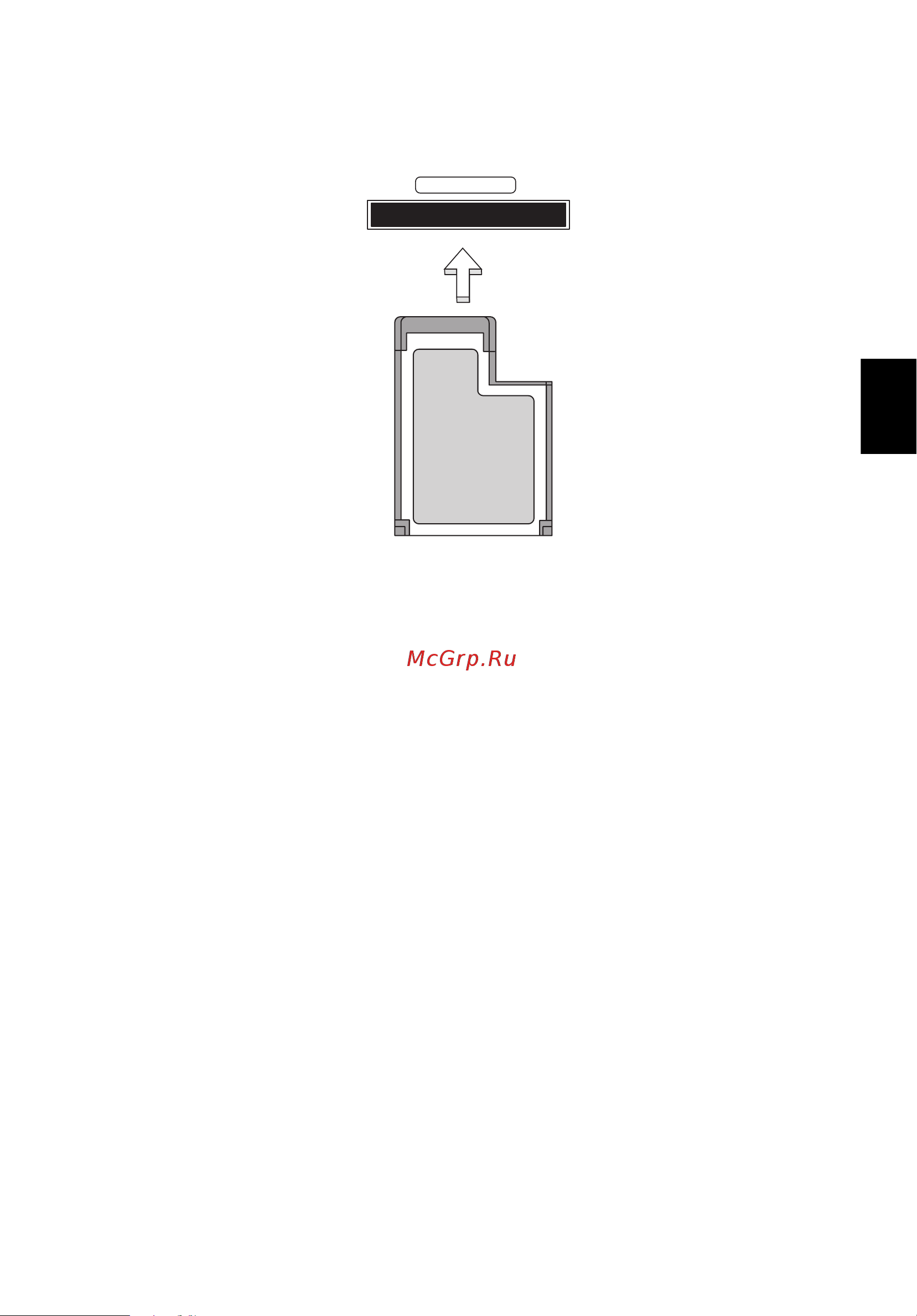 Acer ASPIRE V5-431PG [1897/2484] Expresscard įdėjimas
