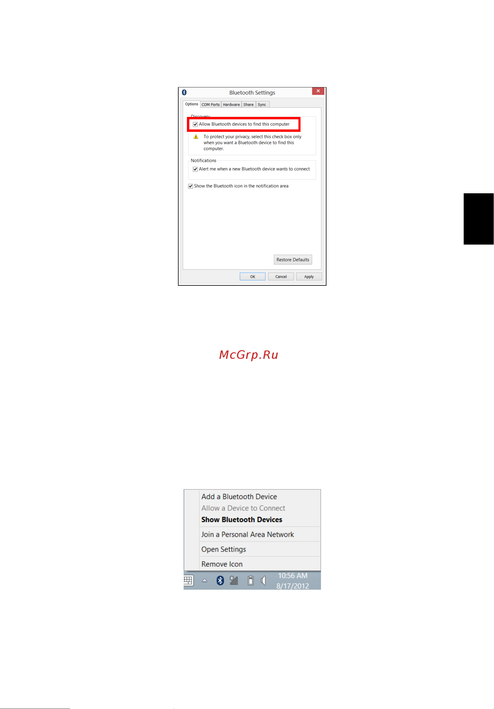 Acer ASPIRE V5-431PG [1905/2484] Bluetooth įrenginio įtraukimas