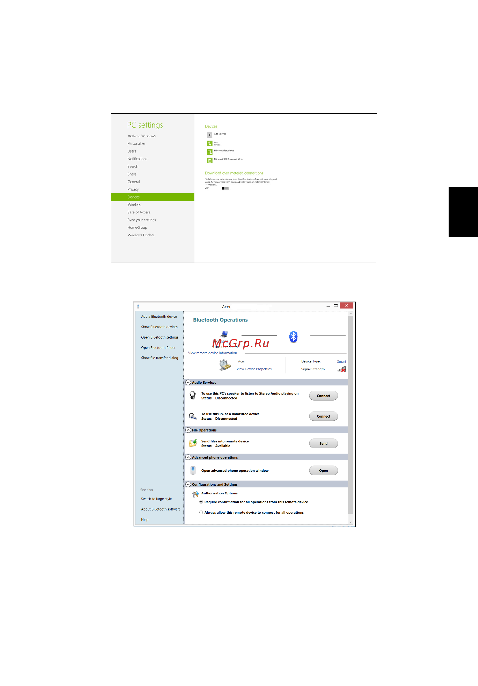 Acer ASPIRE V5-431PG Инструкция по эксплуатации онлайн [1907/2484] 97689