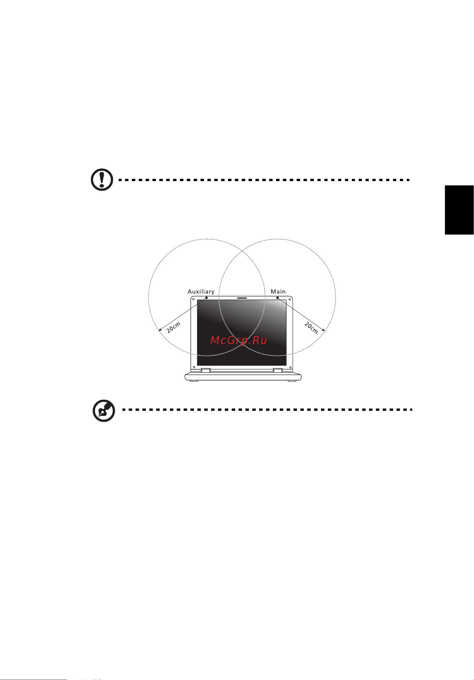 Acer ASPIRE V5-431PG [1919/2484] Fcc rf saugumo reikalavimas