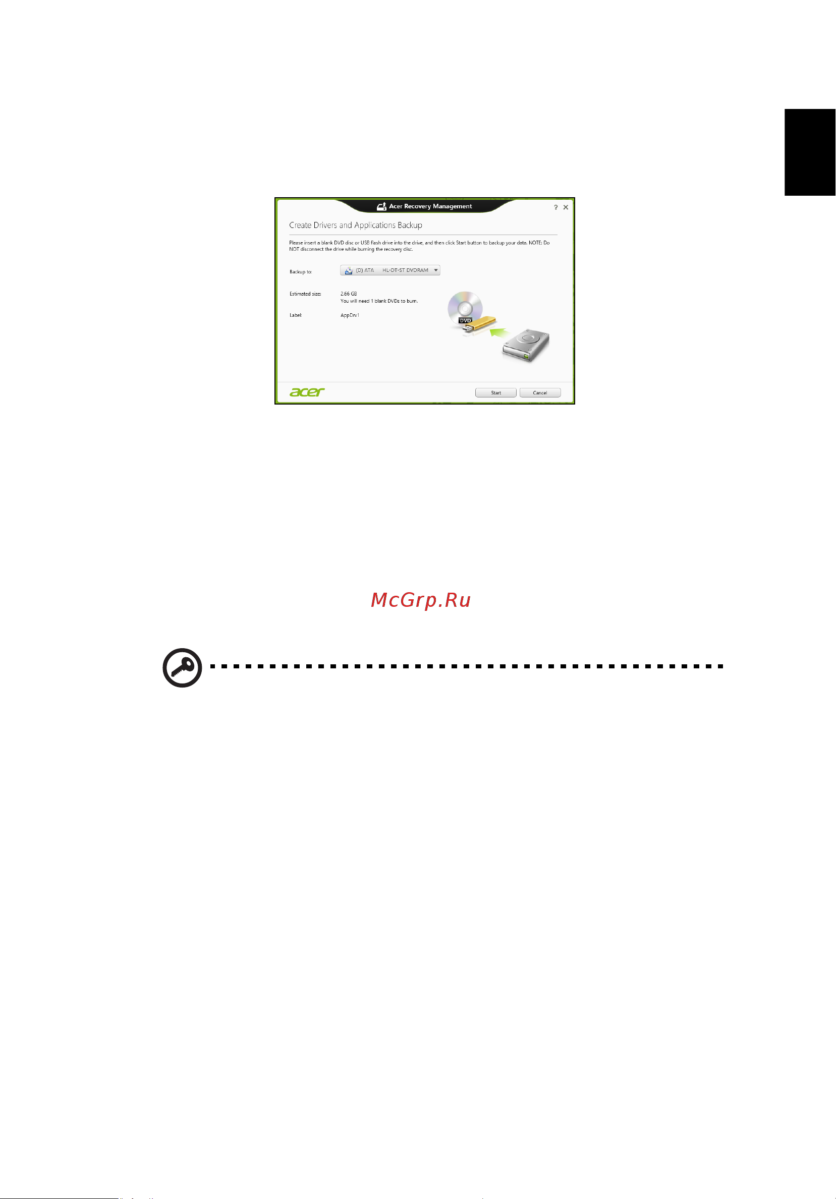Acer ASPIRE V5-431PG [1953/2484] Αποκατάσταση του συστήµατός σας