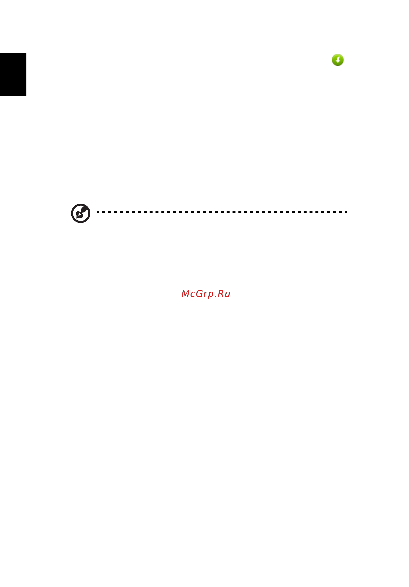 Acer ASPIRE V5-431PG [1956/2484] Επαναφορά σε προηγούµενο στιγµιότυπο συστήµατος
