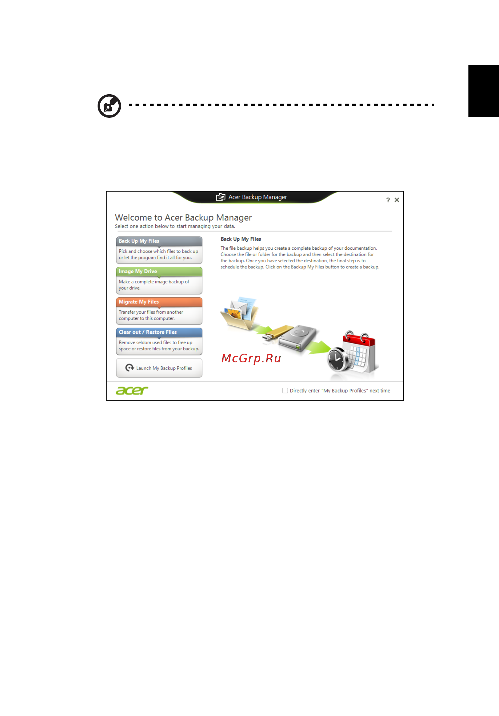 Acer ASPIRE V5-431PG [1963/2484] Acer backup manager