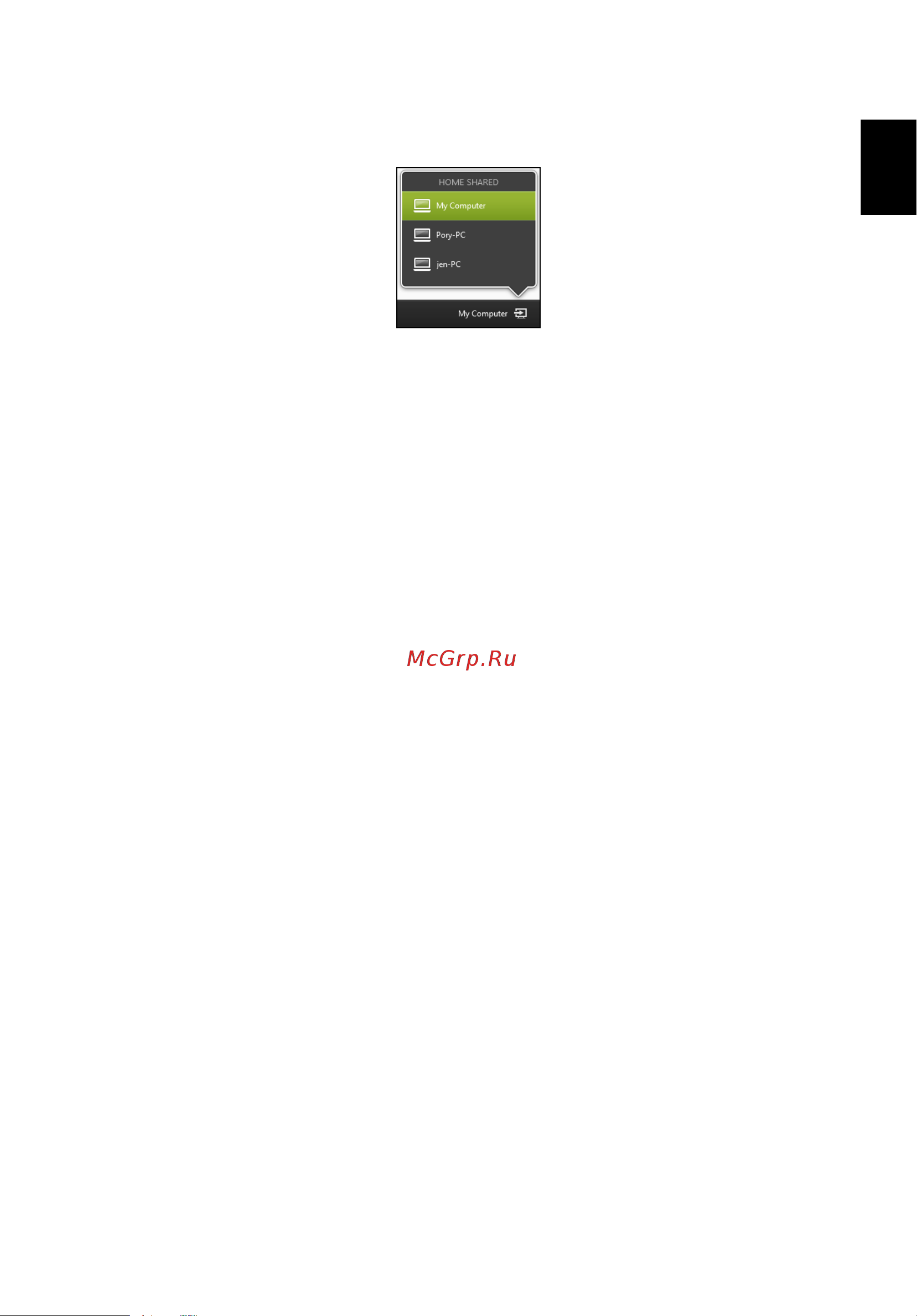 Acer ASPIRE V5-431PG [1967/2484] Ελληνικά η