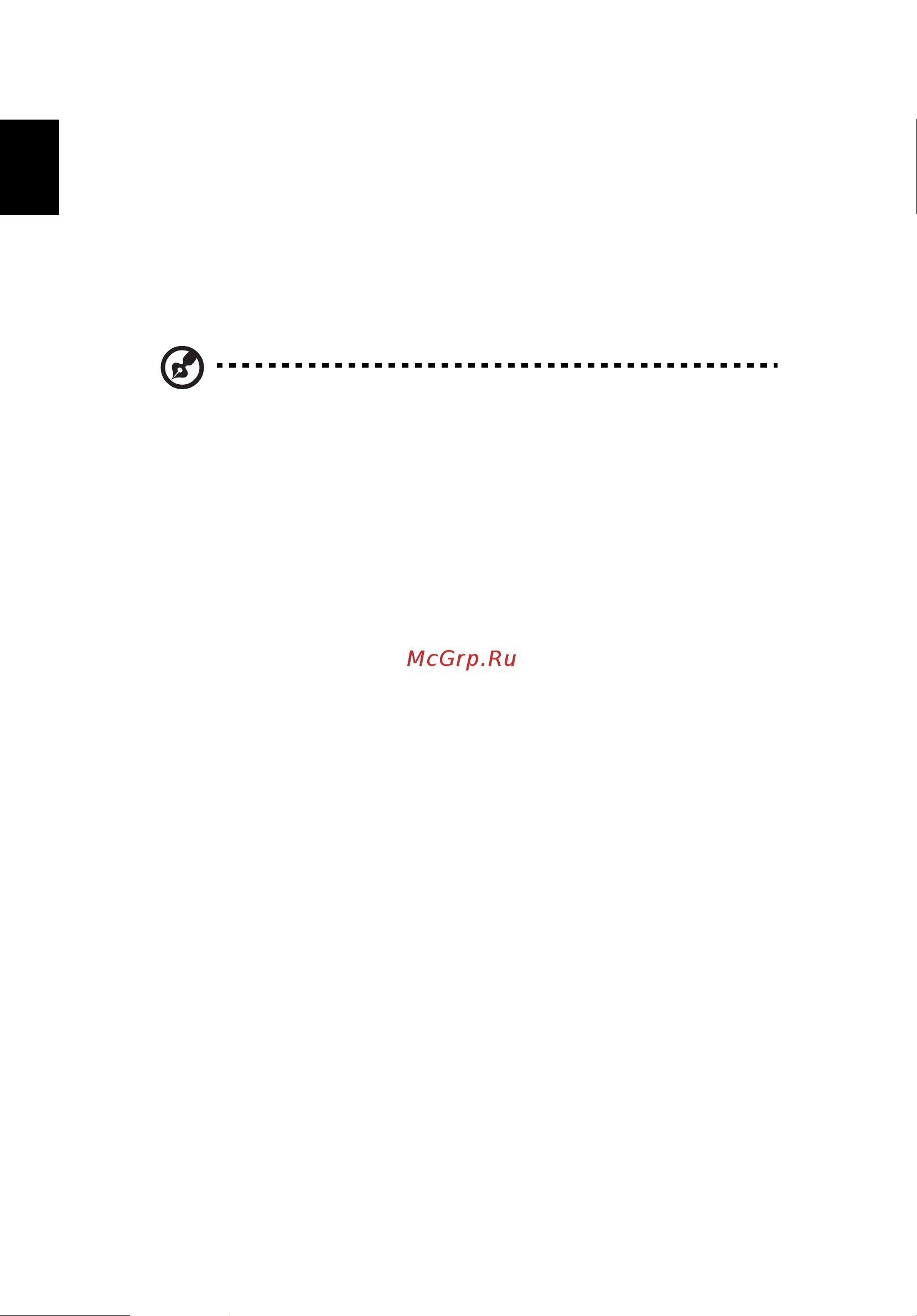 Acer ASPIRE V5-431PG [1972/2484] Έλεγχος στάθµης φόρτισης µπαταρίας