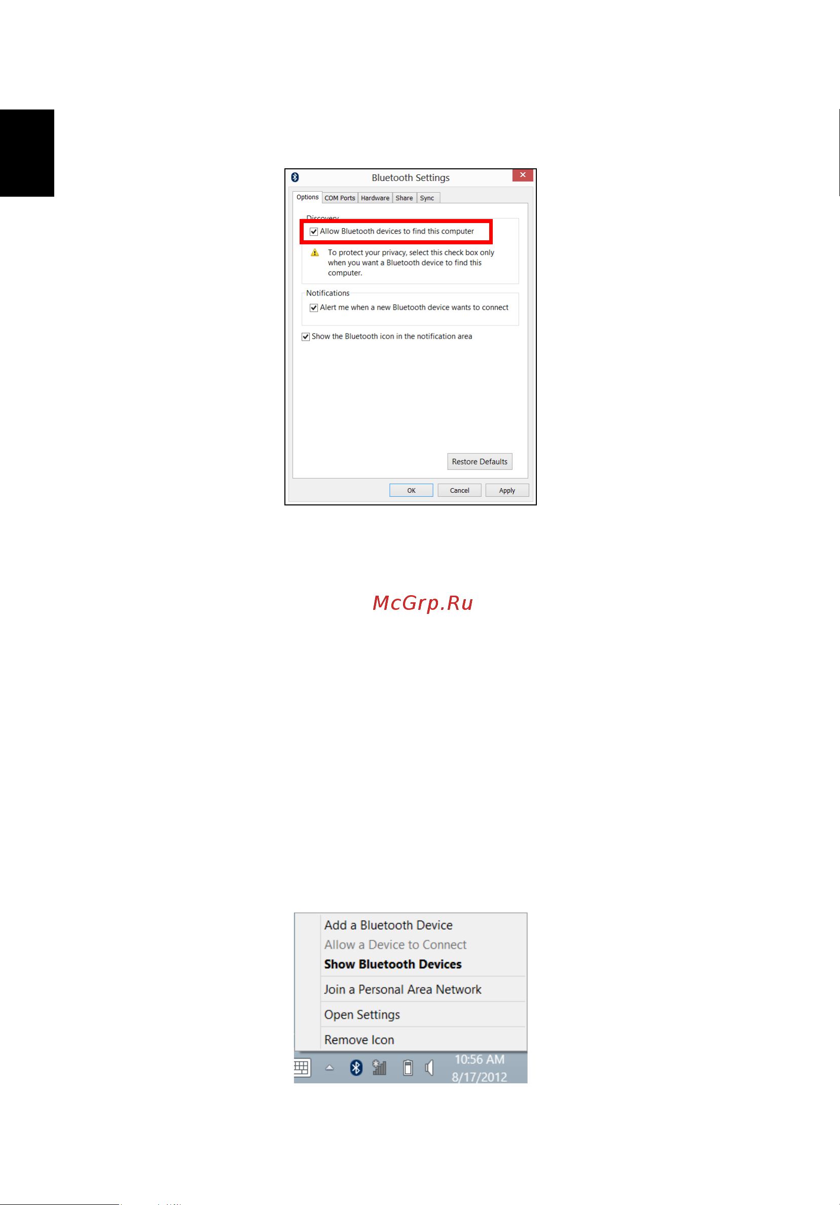 Acer ASPIRE V5-431PG [1992/2484] Προσθήκη συσκευής bluetooth