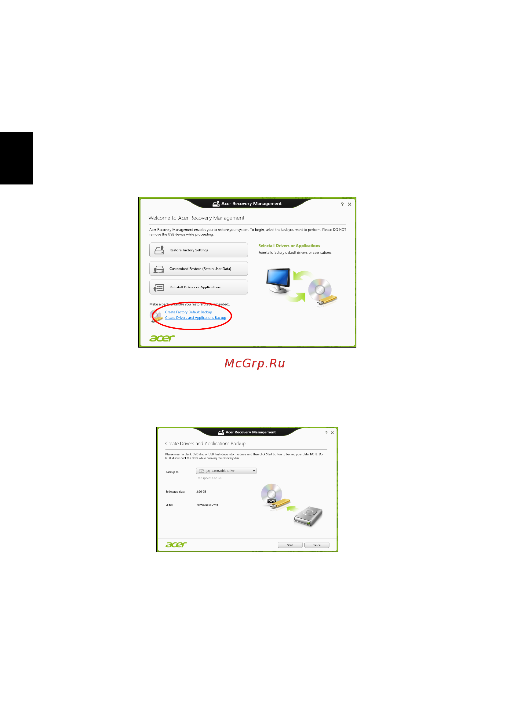 Acer ASPIRE V5-431PG [204/2484] Erstellen einer kopie von treibern und applikationen