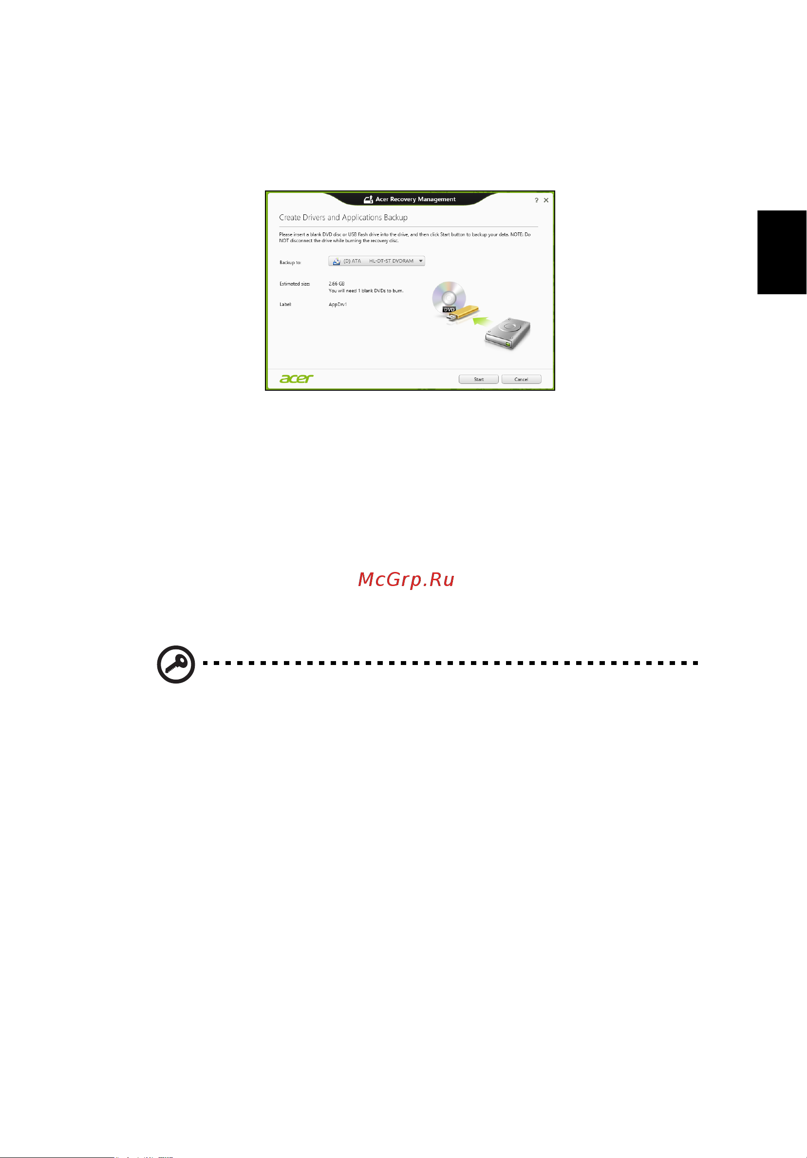 Acer ASPIRE V5-431PG [205/2484] Wiederherstellung des systems