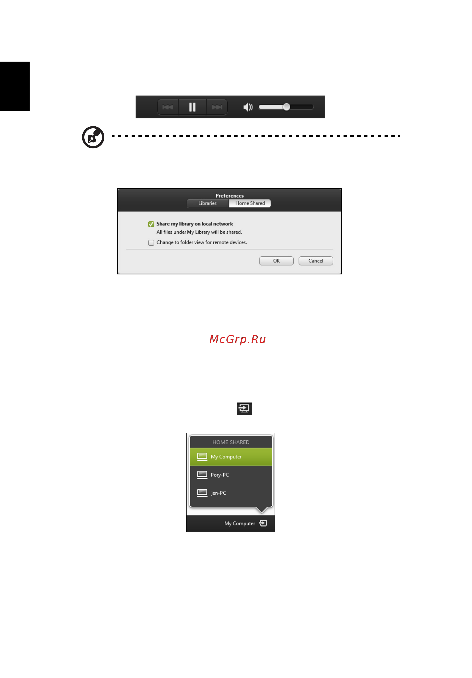Acer ASPIRE V5-431PG [2056/2484] Başka bir cihazda yürütme