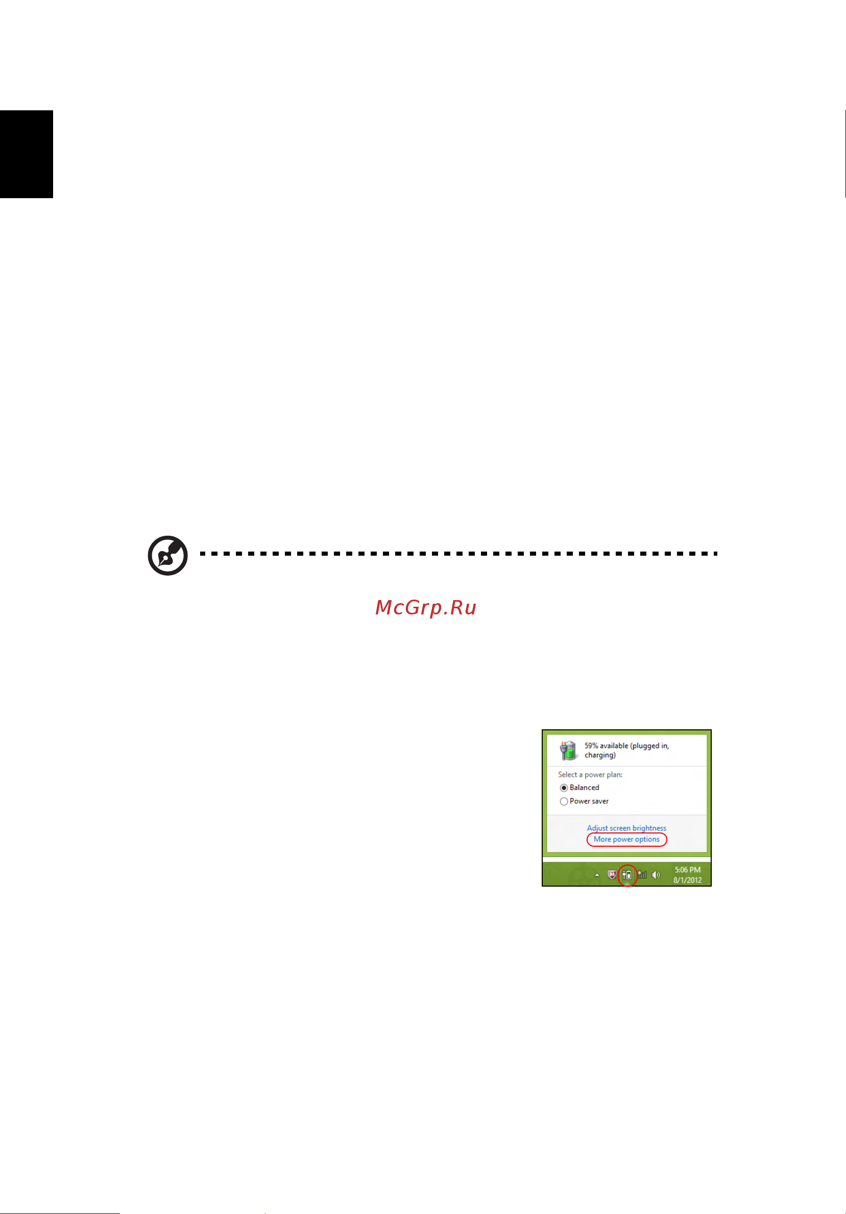 Acer ASPIRE V5-431PG [2058/2484] Güç yönetimi