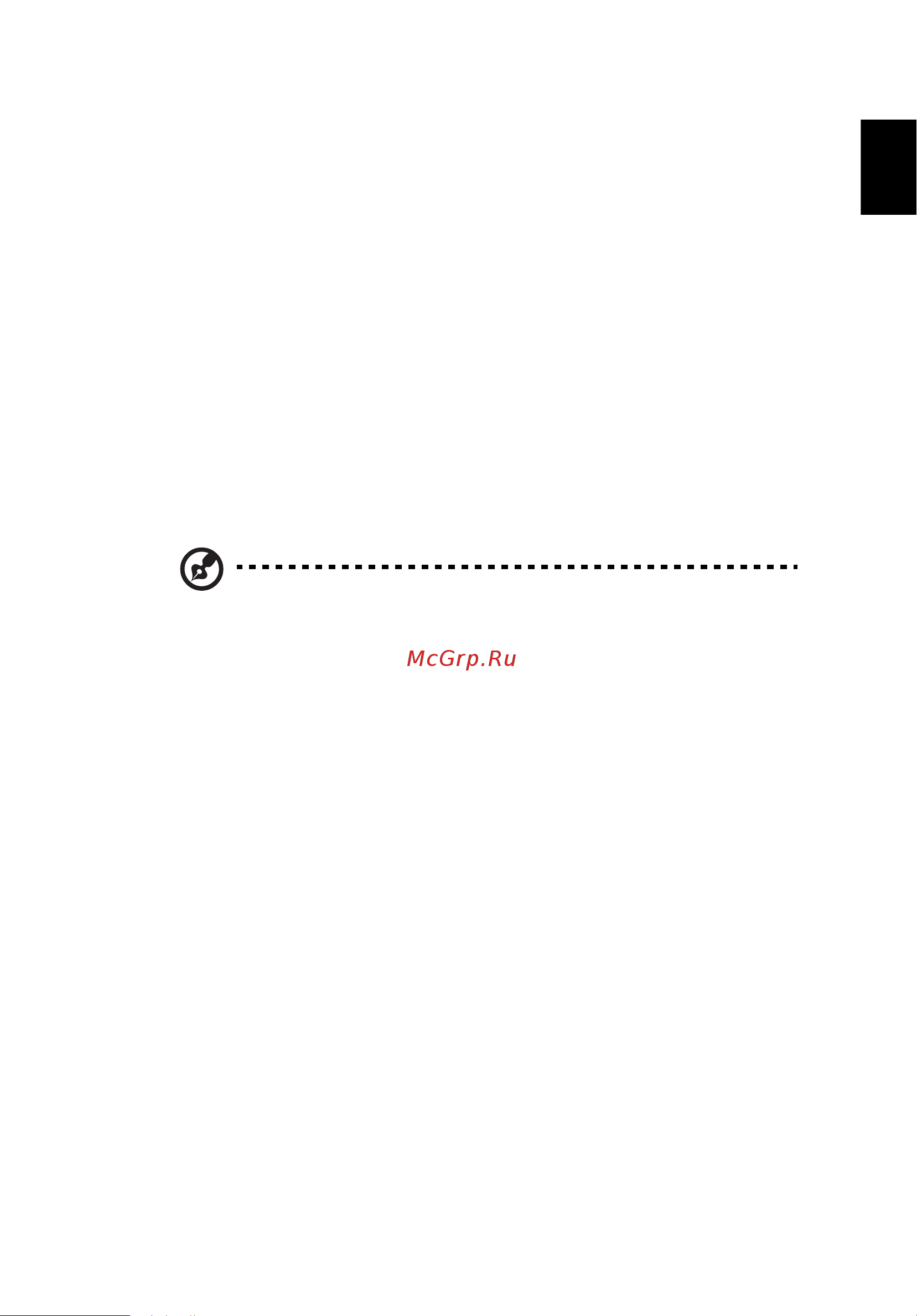 Acer ASPIRE V5-431PG [2061/2484] Pil ömrünü etkili kılma