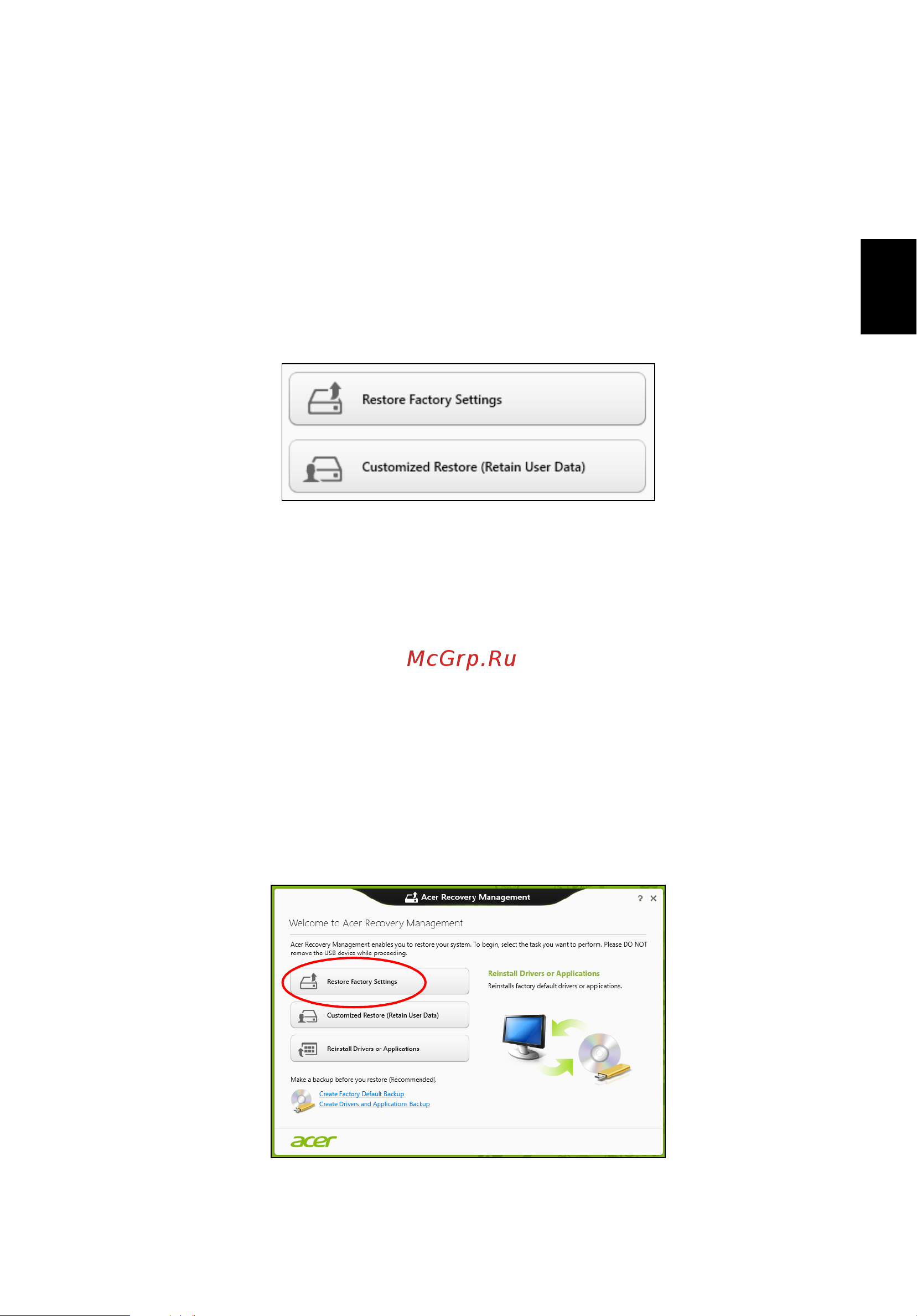 Acer ASPIRE V5-431PG [209/2484] Wiederherstellung in windows