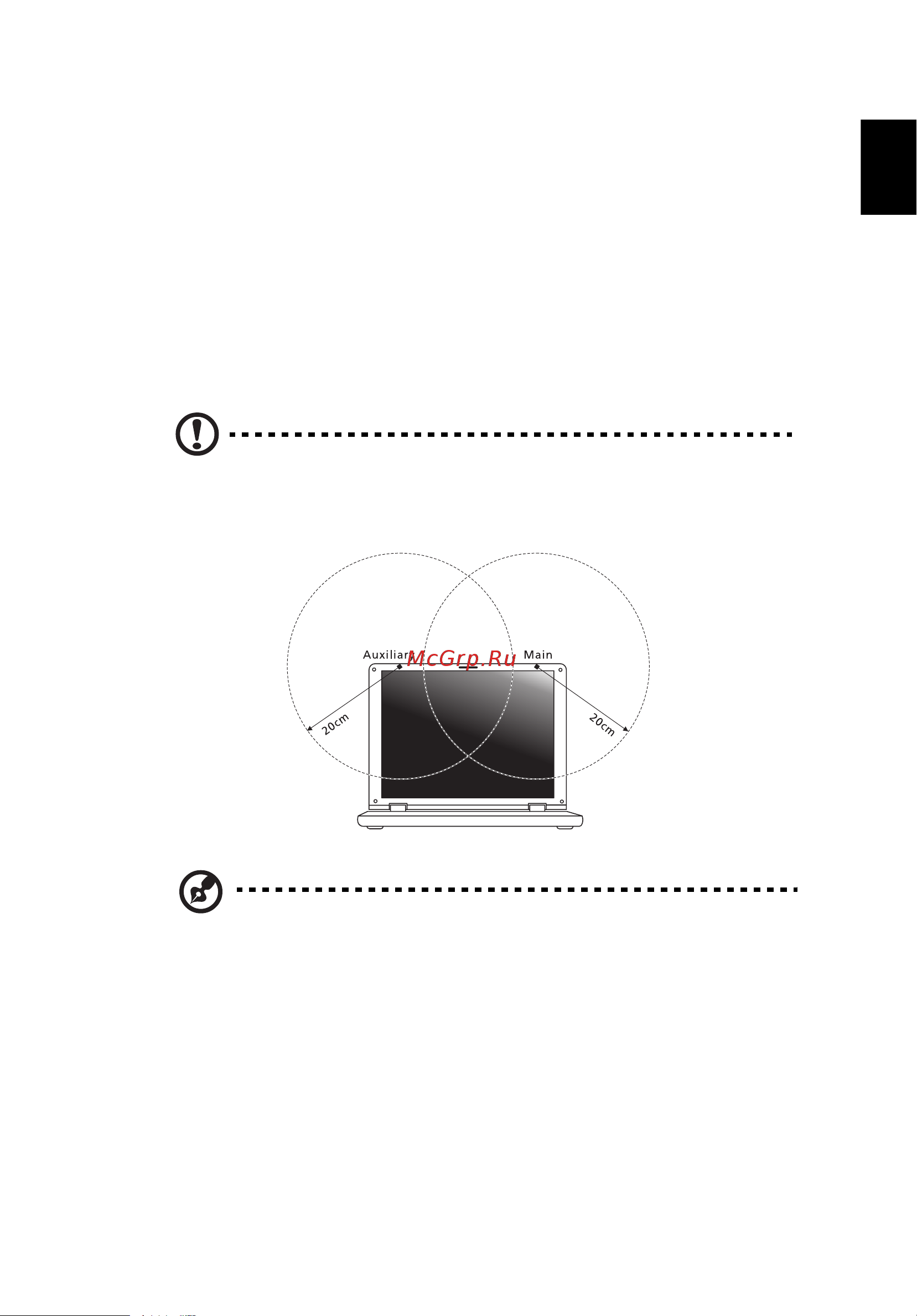 Acer ASPIRE V5-431PG [2093/2484] Fcc rf güvenlik gereklilikleri