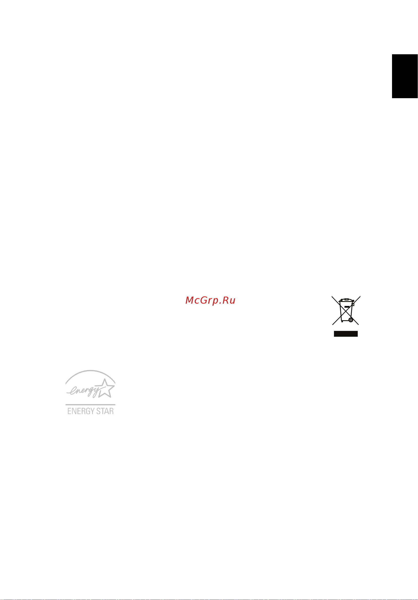Acer ASPIRE V5-431PG [2103/2484] Energy star