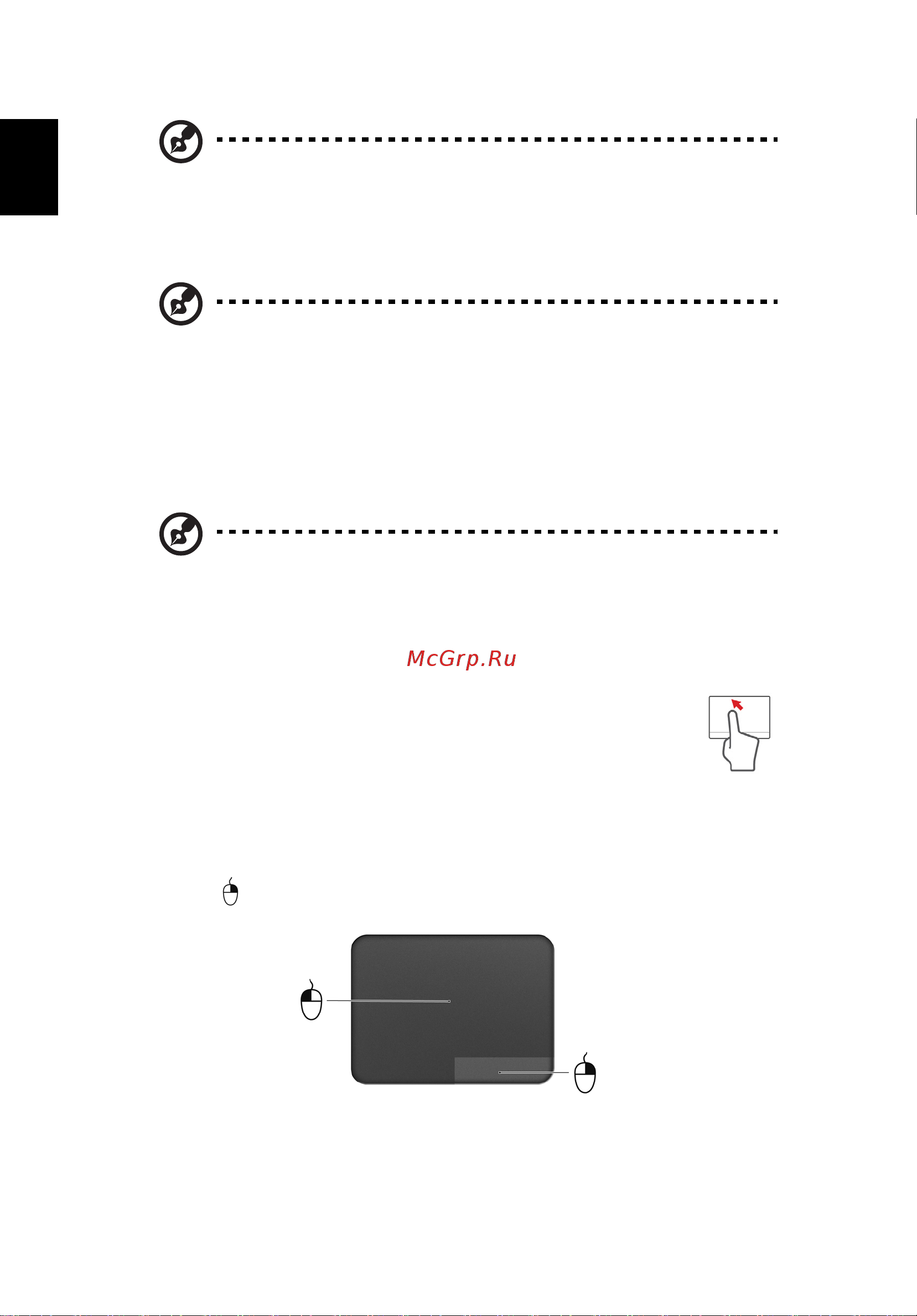 Acer ASPIRE V5-431PG [2116/2484] 터치패드 기본 사항 통합된 단추가 있는 모델에 만 해당