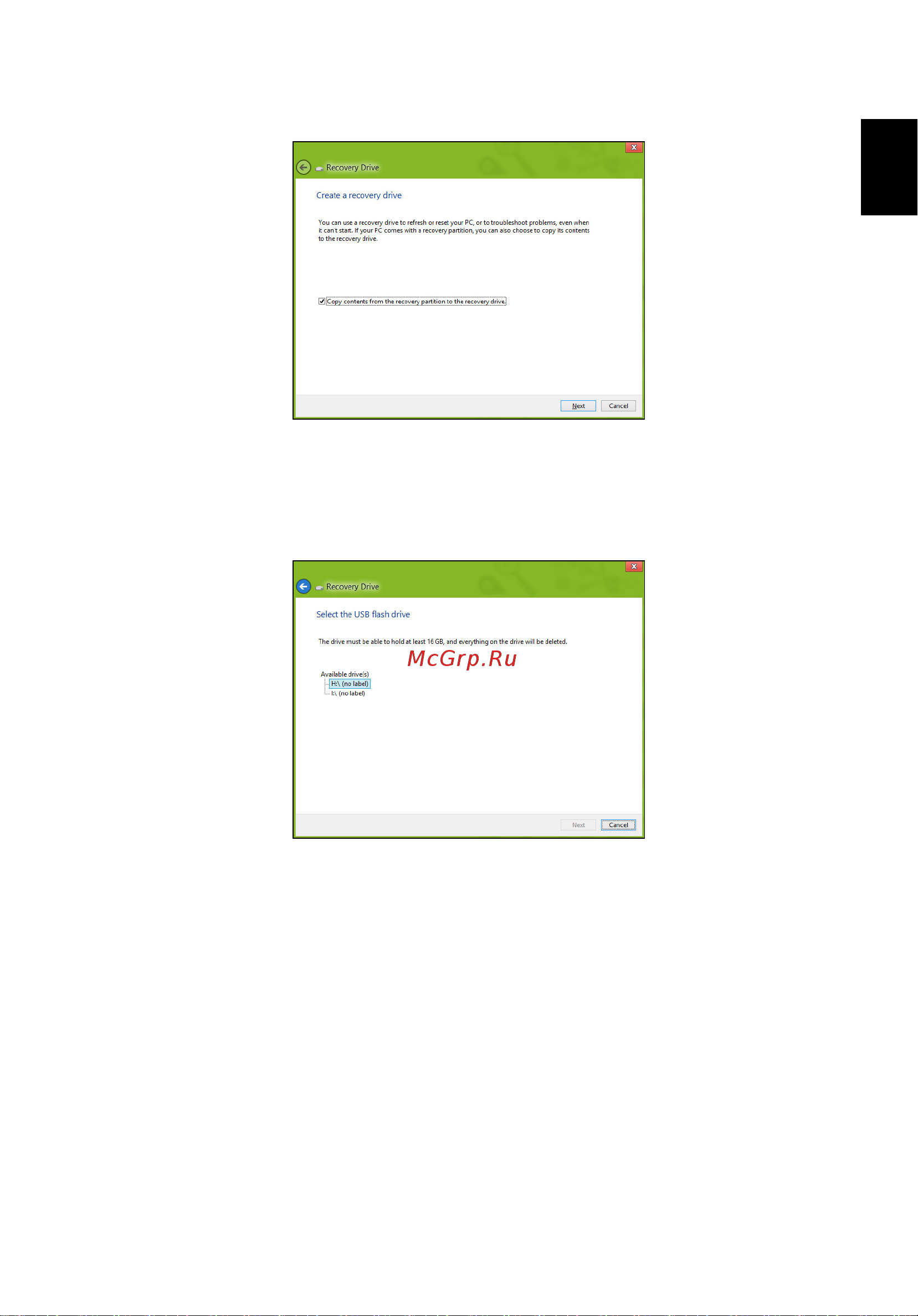 Acer ASPIRE V5-431PG [2121/2484] 한 국 어