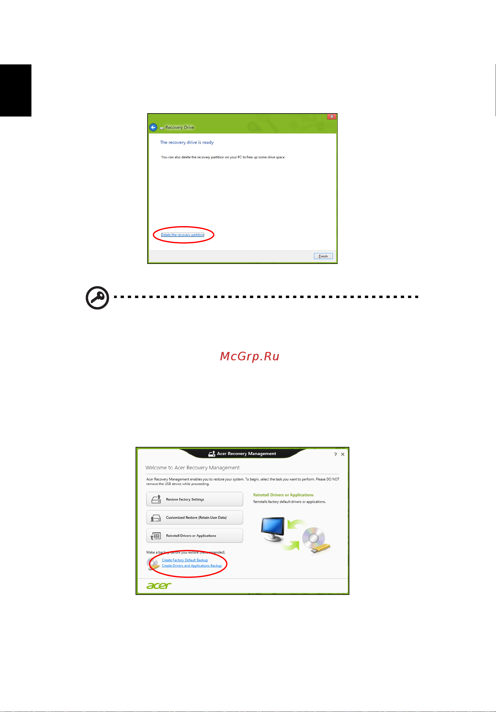 Acer ASPIRE V5-431PG [2122/2484] 드라이버 및 응용 프로그램 백업 만들기