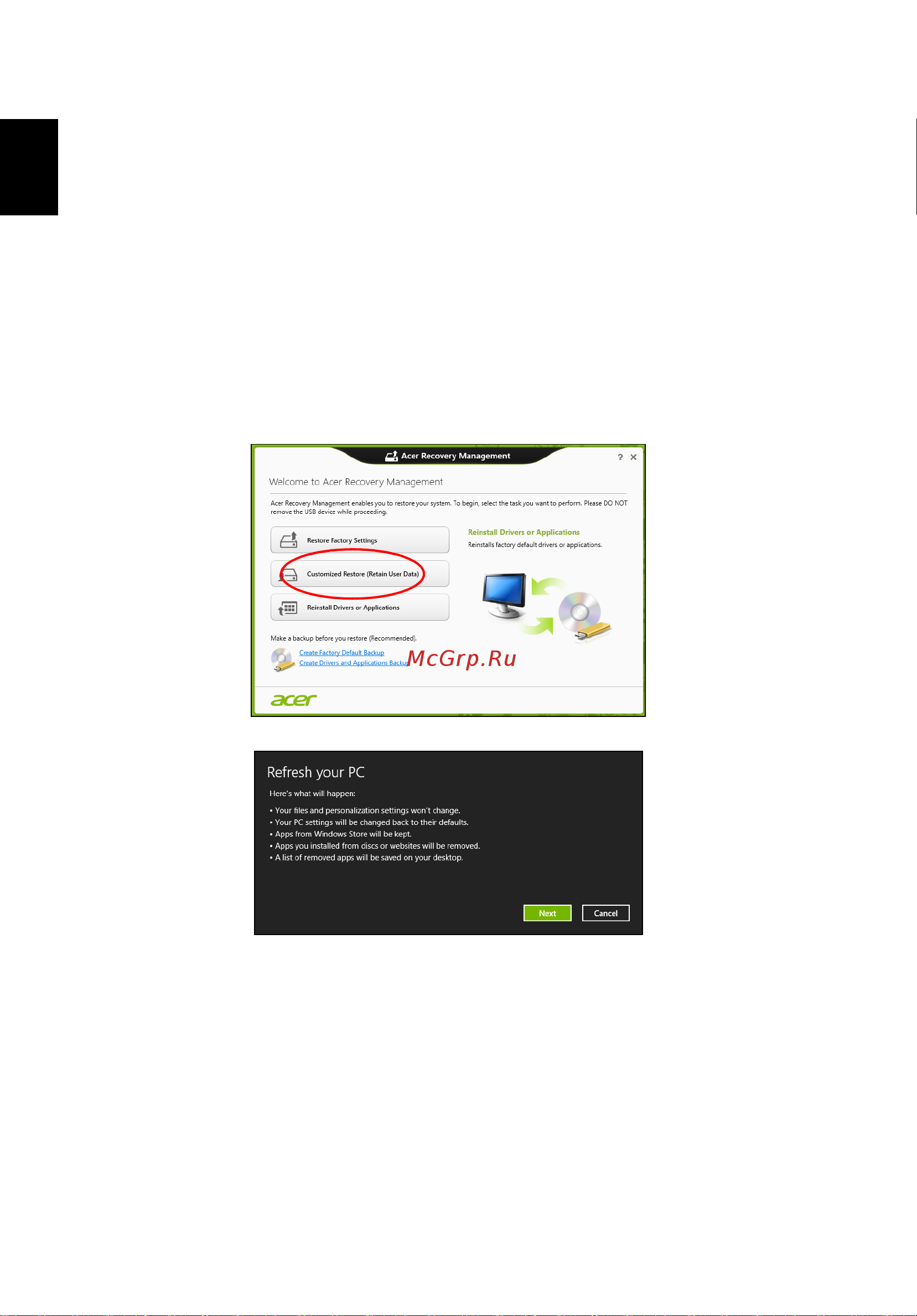 Acer ASPIRE V5-431PG [2128/2484] 한 국 어