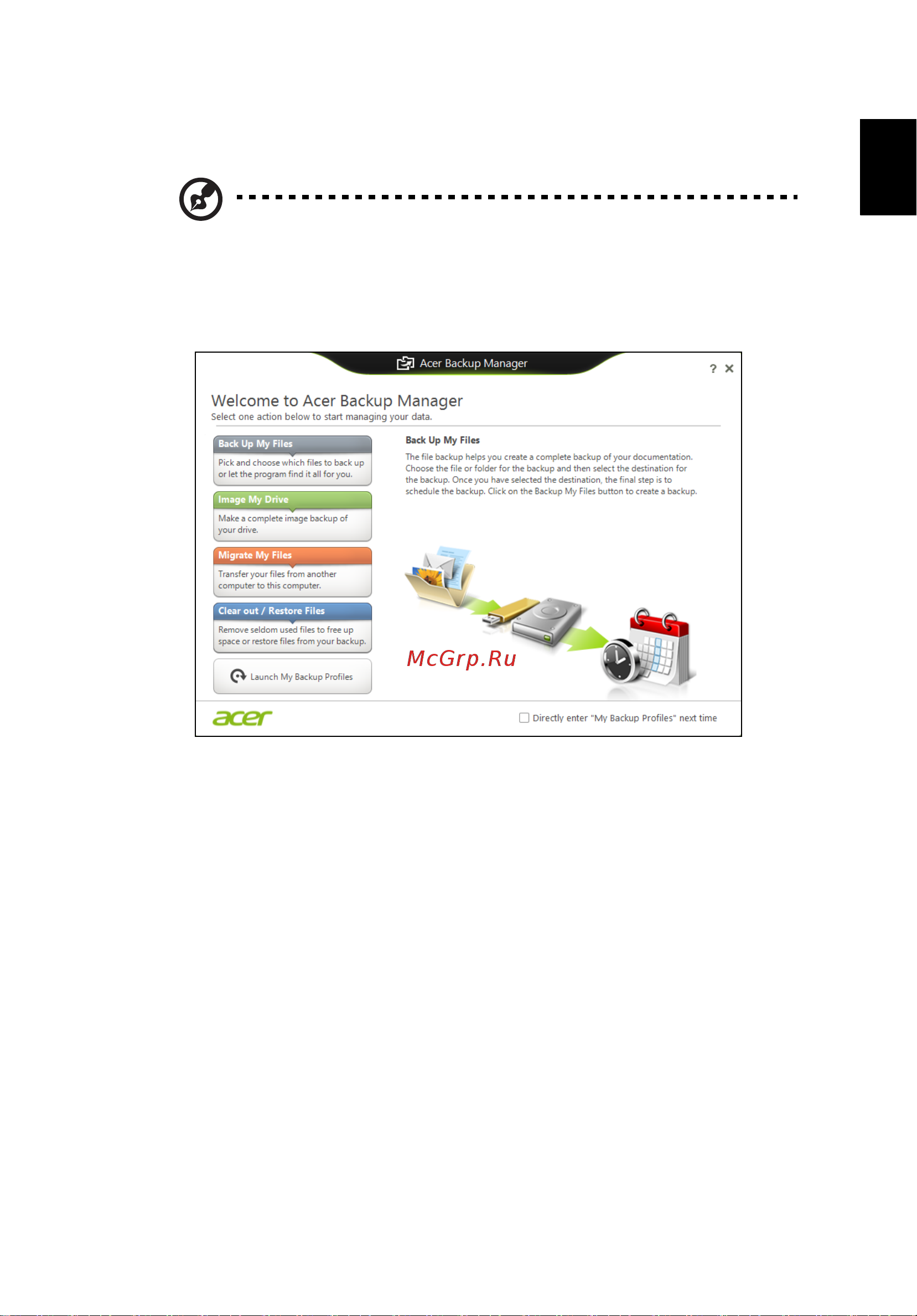 Acer ASPIRE V5-431PG [2131/2484] Acer backup manager